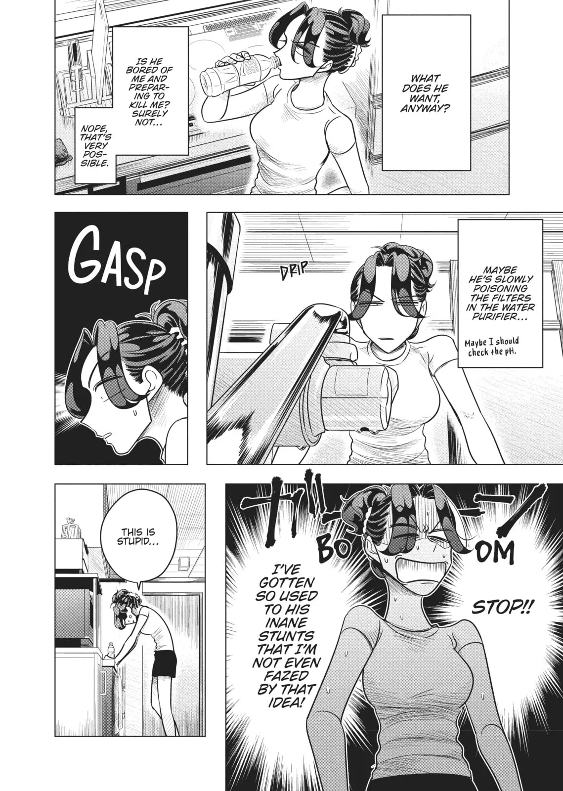 Raise Wa Tanin Ga Ii - Chapter 6 - Page 12