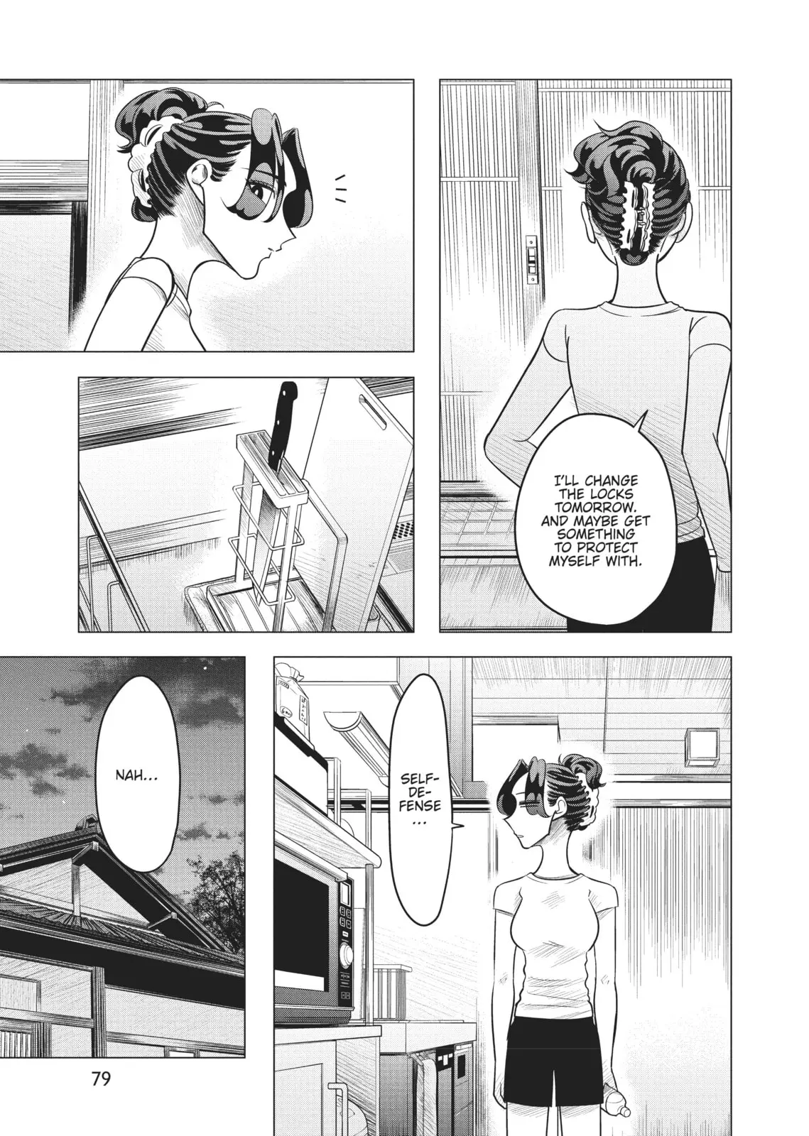 Raise Wa Tanin Ga Ii - Chapter 6 - Page 13