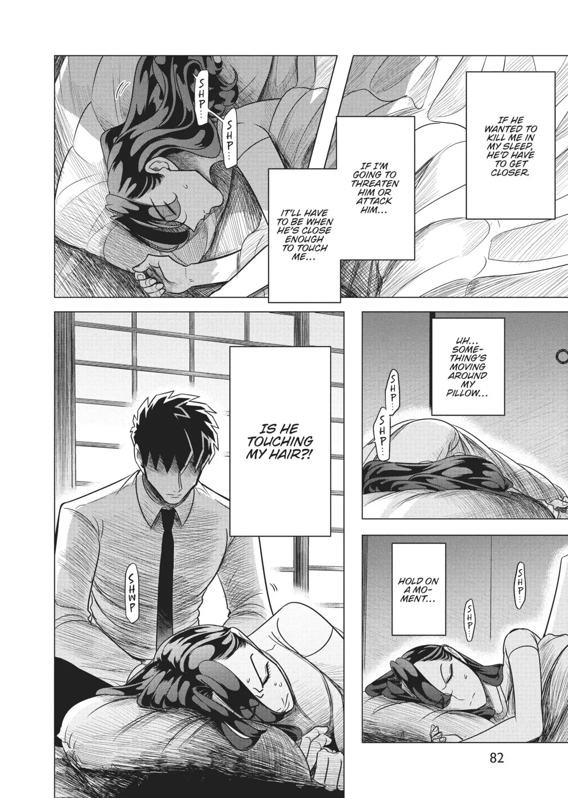 Raise Wa Tanin Ga Ii - Chapter 6 - Page 16