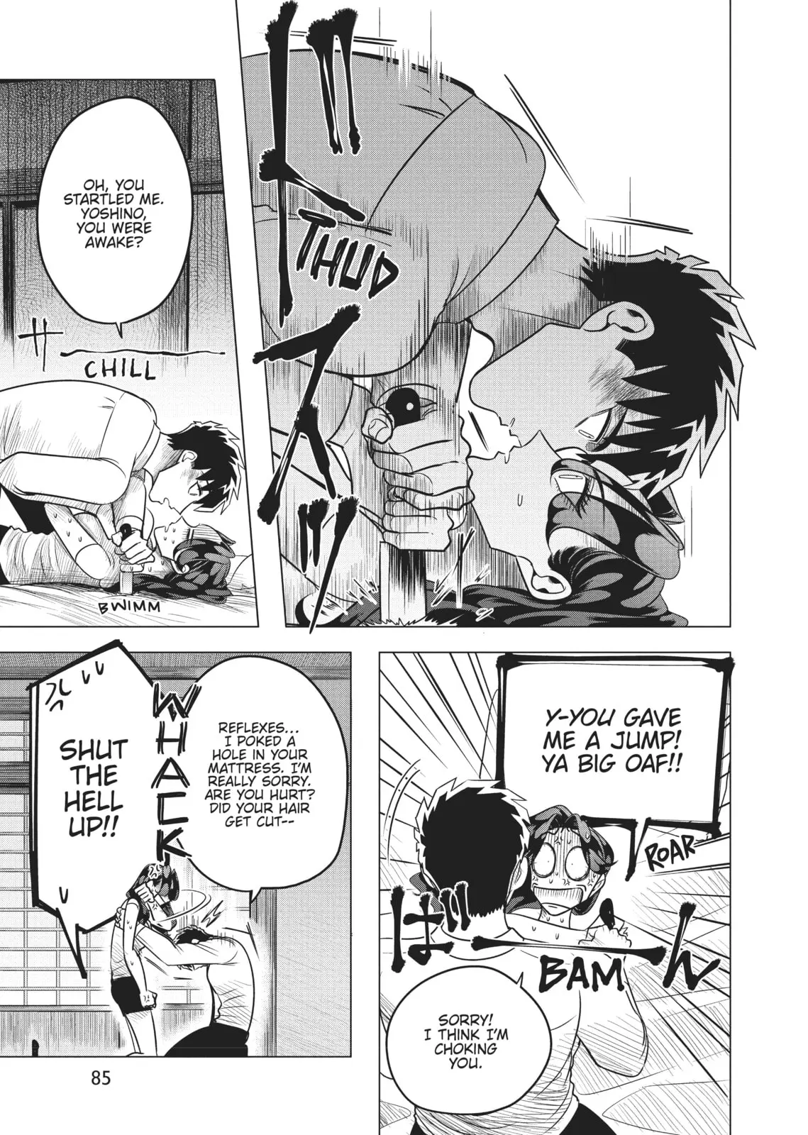 Raise Wa Tanin Ga Ii - Chapter 6 - Page 19