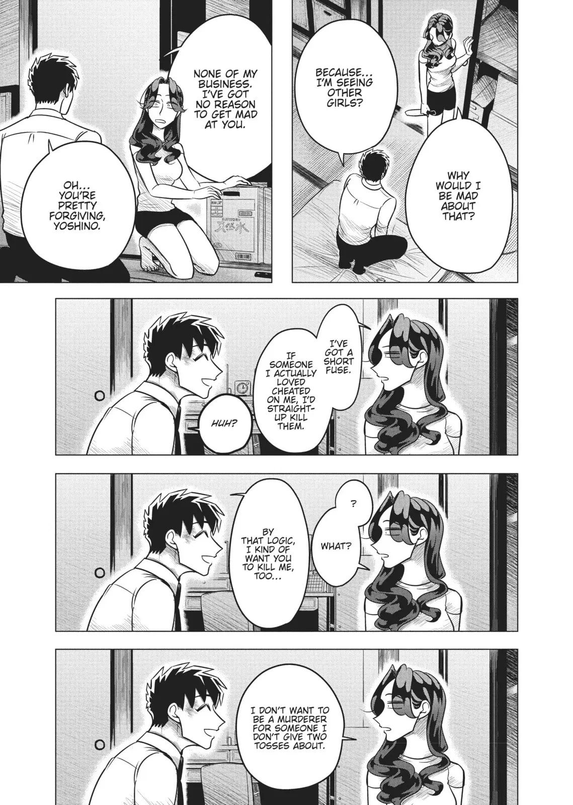 Raise Wa Tanin Ga Ii - Chapter 6 - Page 25
