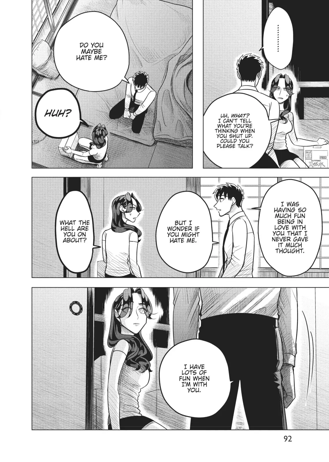 Raise Wa Tanin Ga Ii - Chapter 6 - Page 26