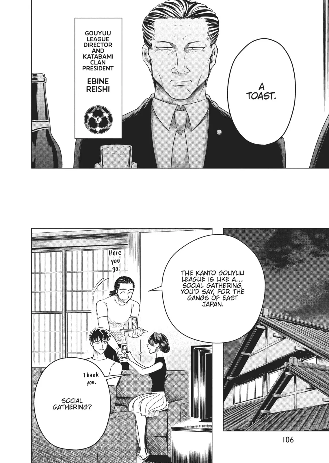 Raise Wa Tanin Ga Ii - Chapter 7 - Page 10