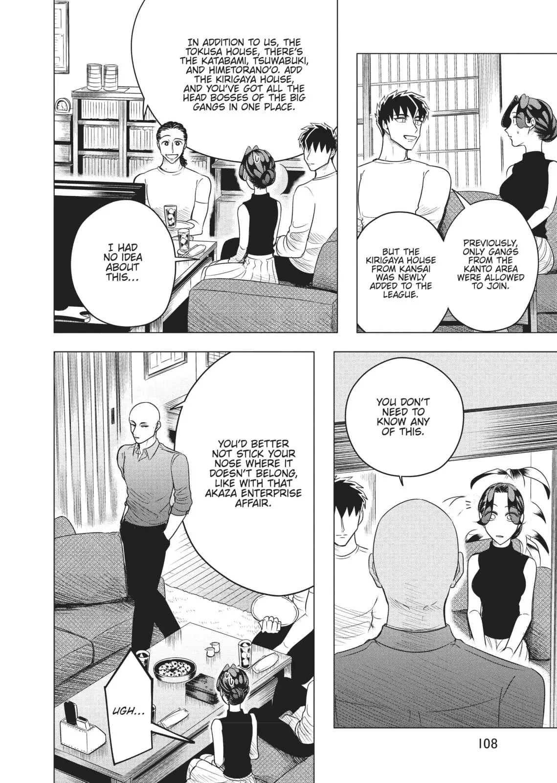 Raise Wa Tanin Ga Ii - Chapter 7 - Page 12