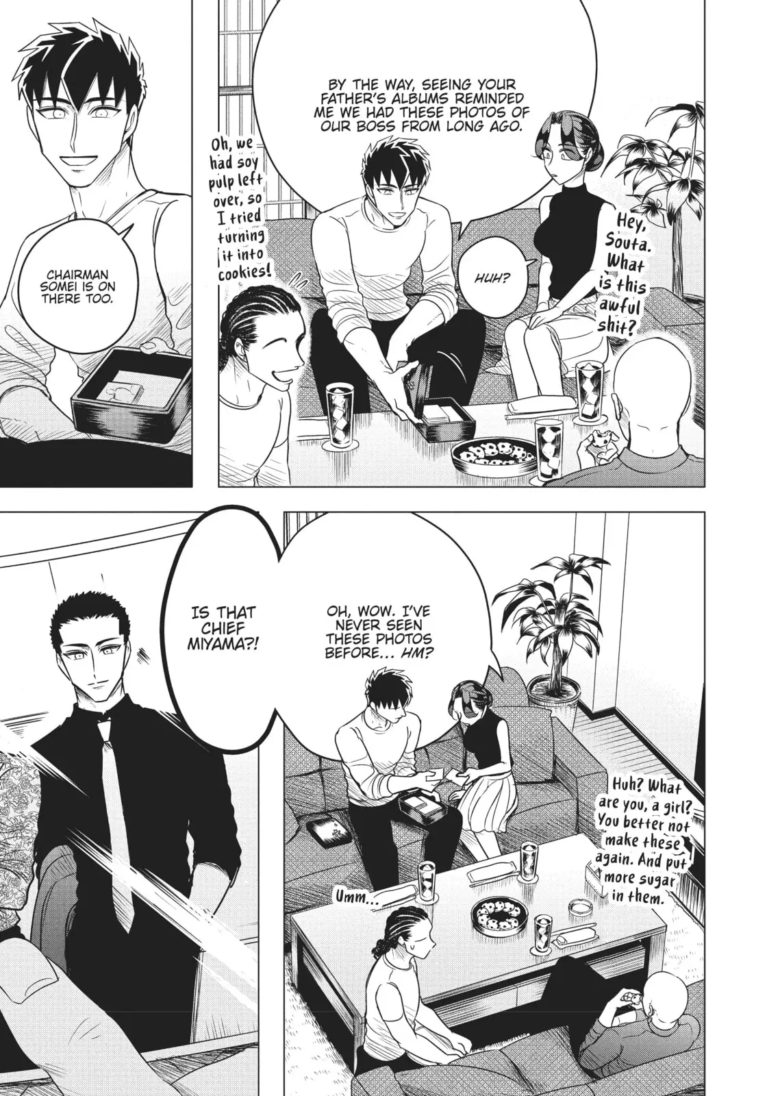 Raise Wa Tanin Ga Ii - Chapter 7 - Page 13