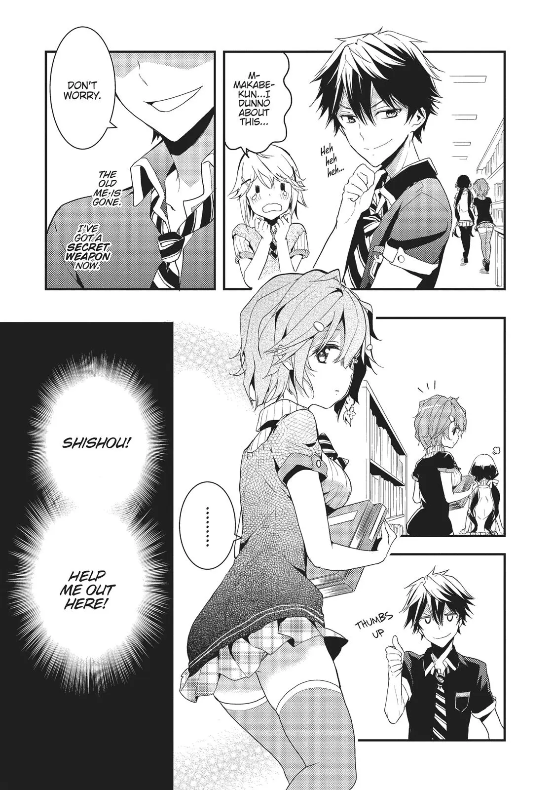 Masamune-kun no Revenge - Chapter 5 - Page 16