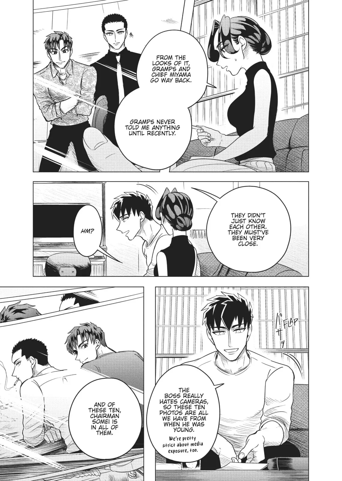 Raise Wa Tanin Ga Ii - Chapter 7 - Page 15
