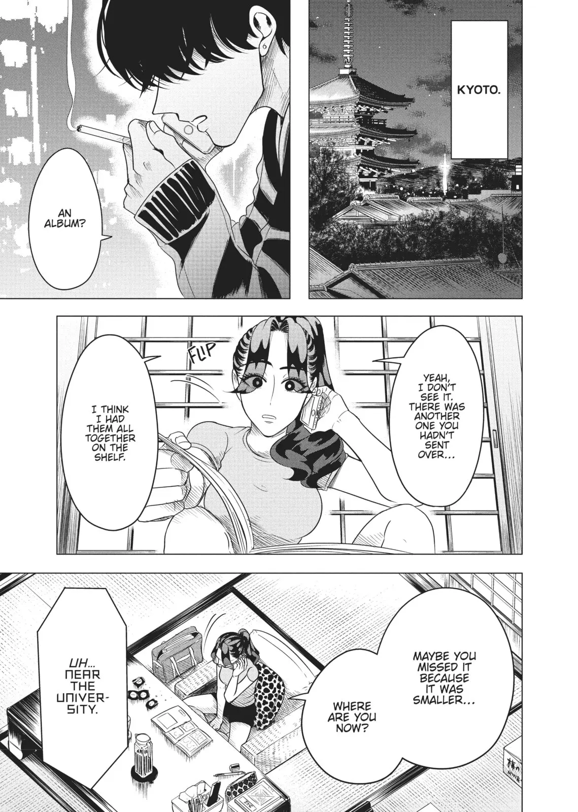 Raise Wa Tanin Ga Ii - Chapter 7 - Page 23