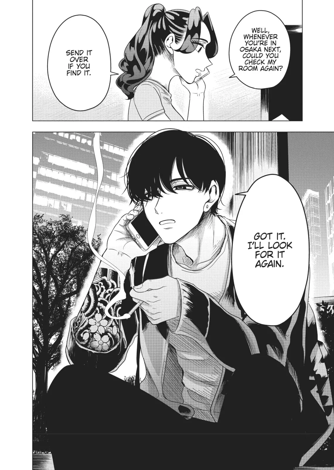 Raise Wa Tanin Ga Ii - Chapter 7 - Page 24