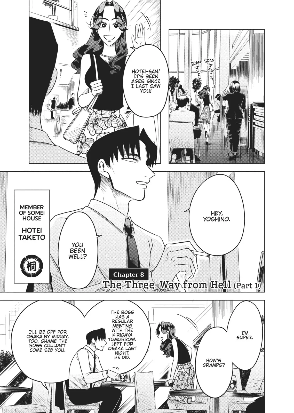 Raise Wa Tanin Ga Ii - Chapter 8 - Page 1