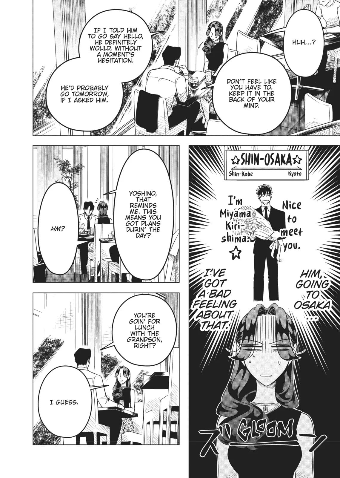 Raise Wa Tanin Ga Ii - Chapter 8 - Page 6