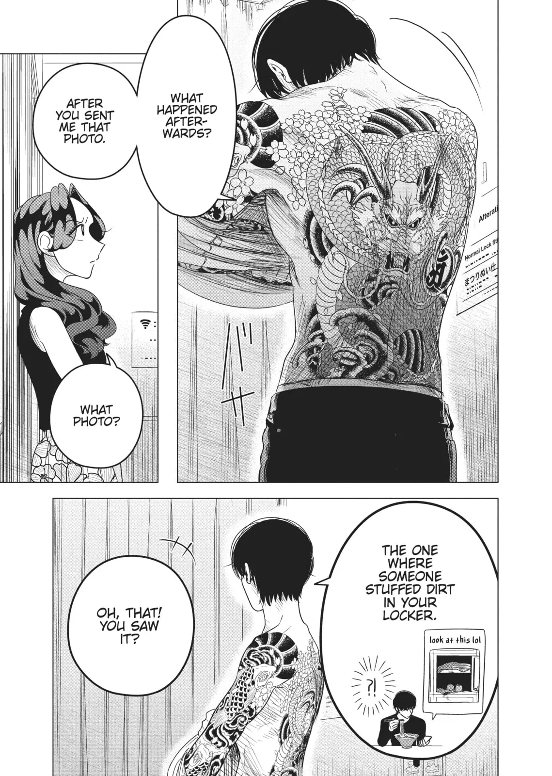 Raise Wa Tanin Ga Ii - Chapter 8 - Page 13