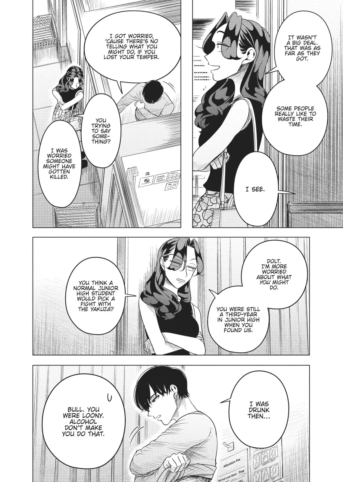 Raise Wa Tanin Ga Ii - Chapter 8 - Page 14