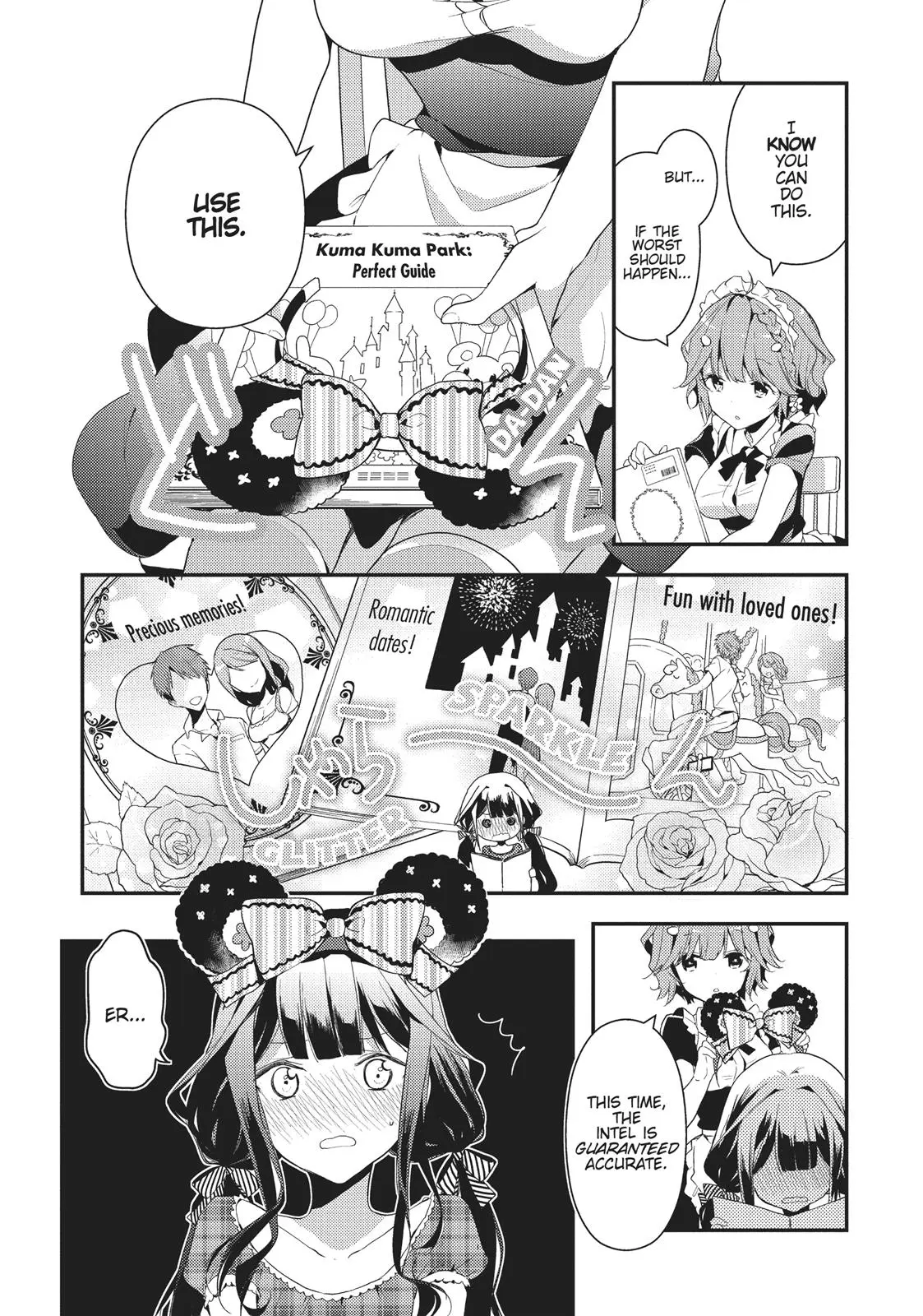 Masamune-kun no Revenge - Chapter 5 - Page 19