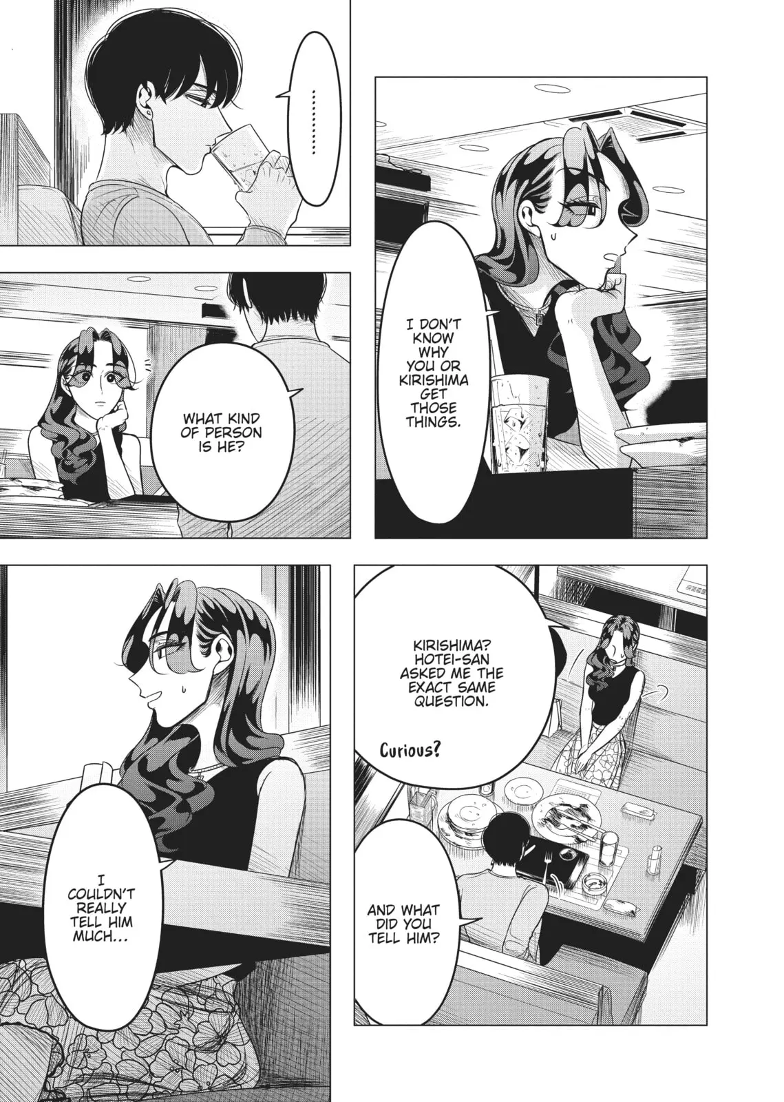 Raise Wa Tanin Ga Ii - Chapter 8 - Page 19
