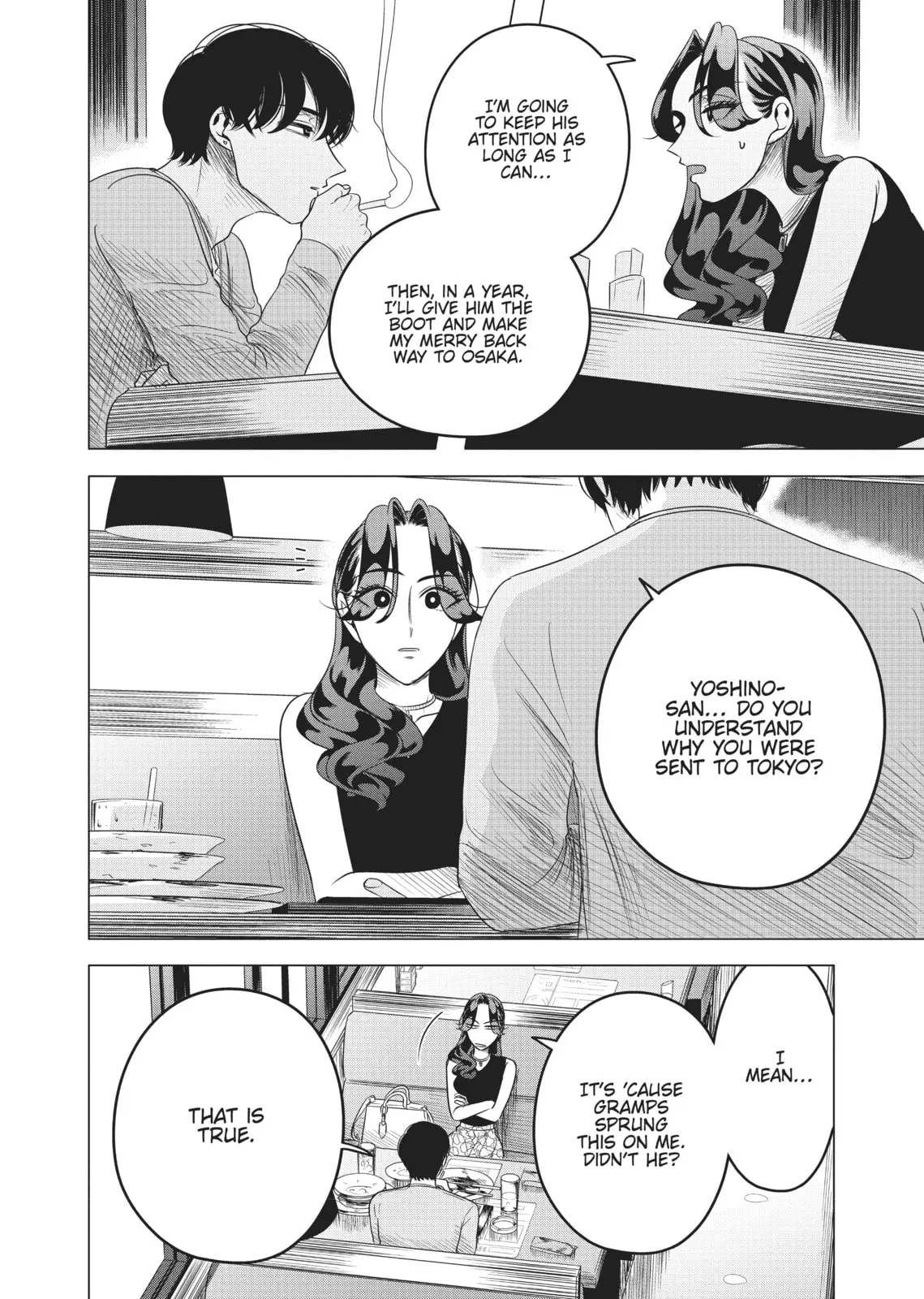 Raise Wa Tanin Ga Ii - Chapter 8 - Page 22