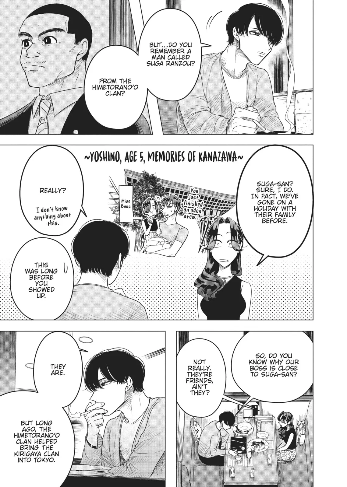 Raise Wa Tanin Ga Ii - Chapter 8 - Page 23