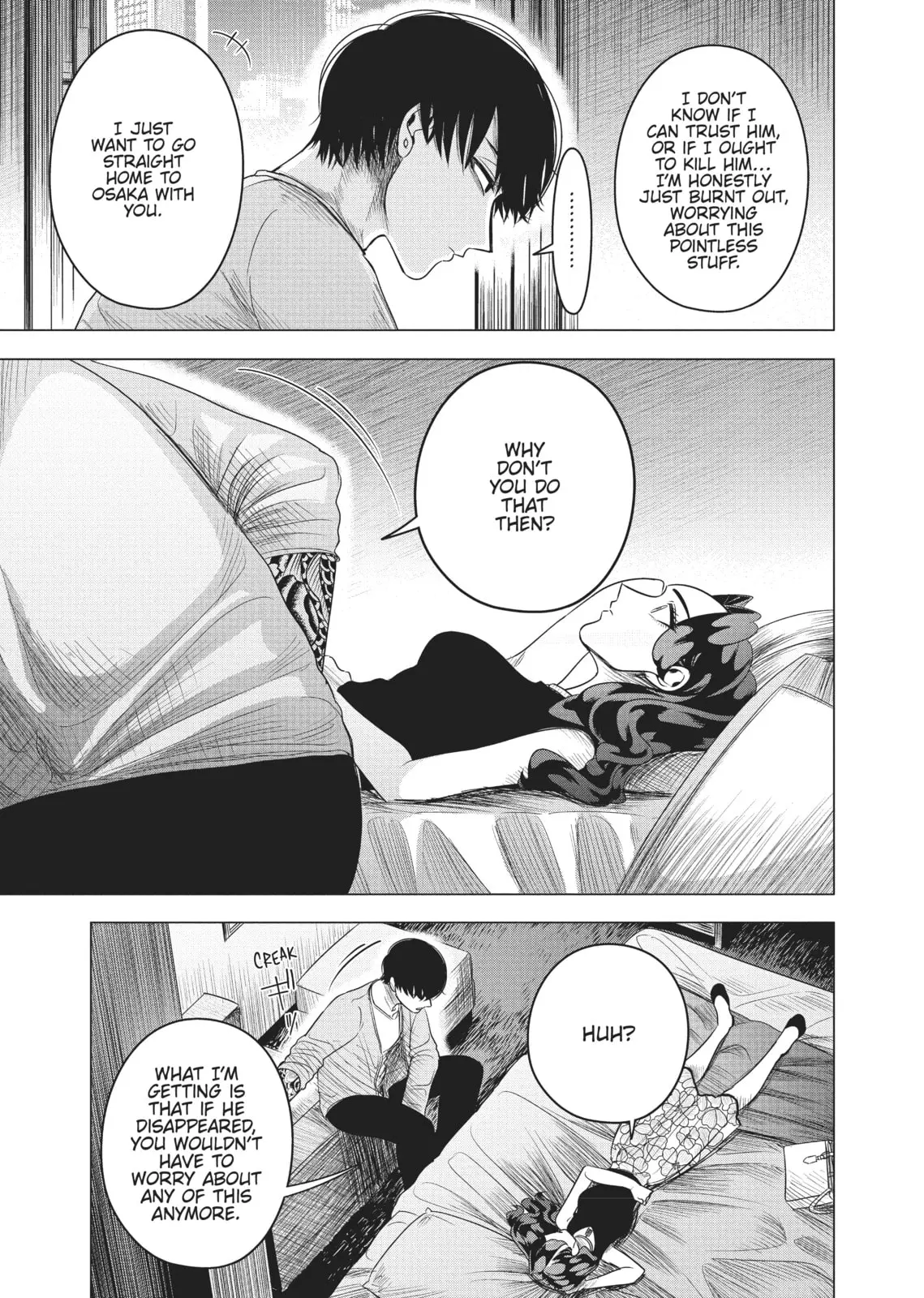 Raise Wa Tanin Ga Ii - Chapter 8 - Page 31