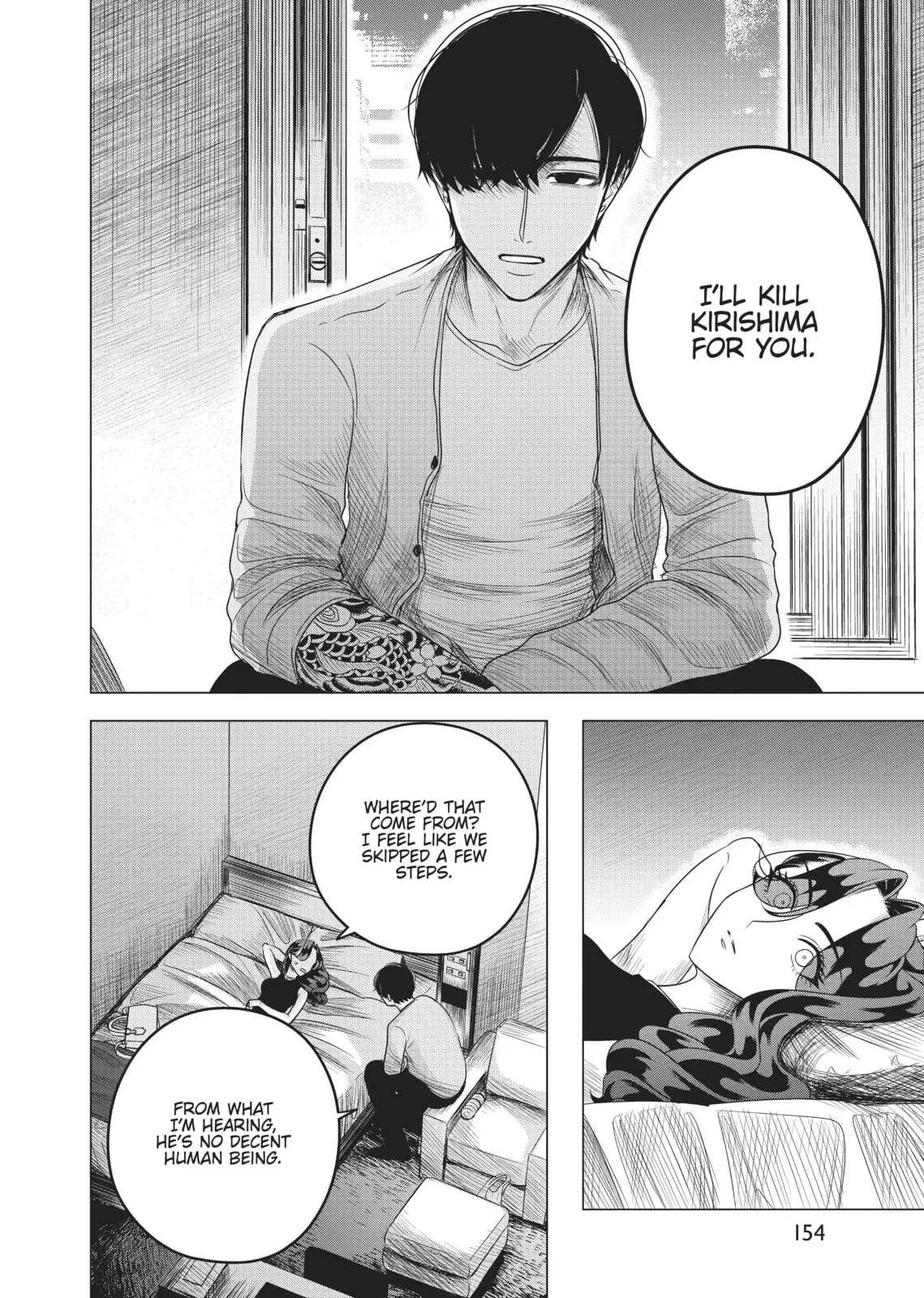Raise Wa Tanin Ga Ii - Chapter 8 - Page 32