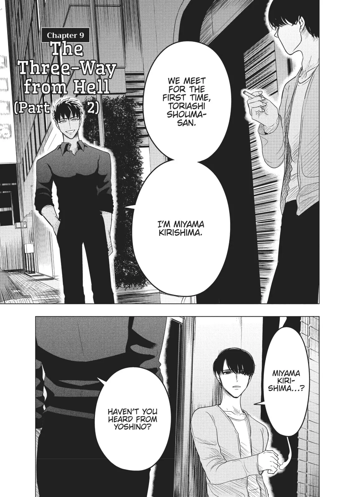 Raise Wa Tanin Ga Ii - Chapter 9 - Page 1