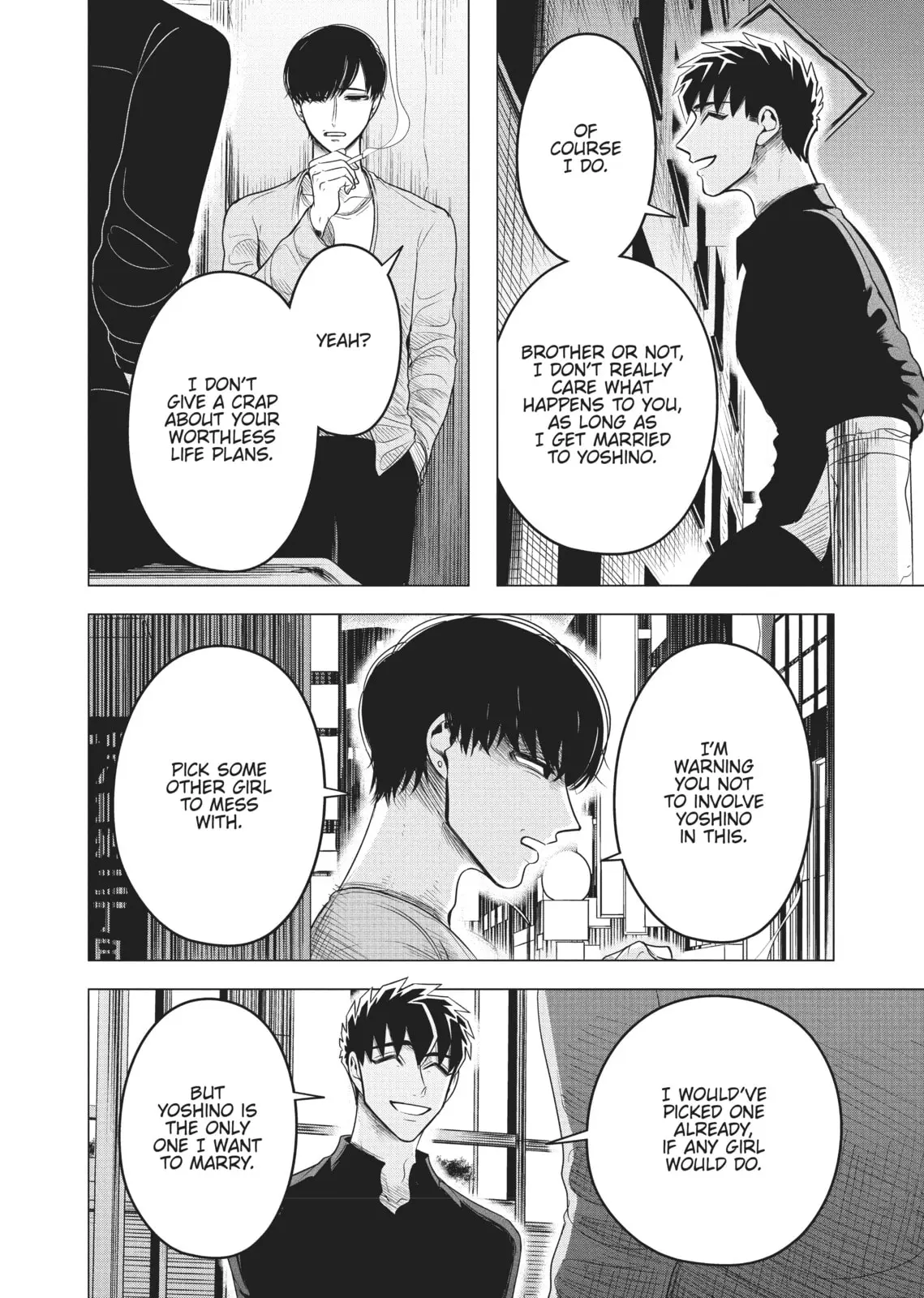 Raise Wa Tanin Ga Ii - Chapter 9 - Page 4