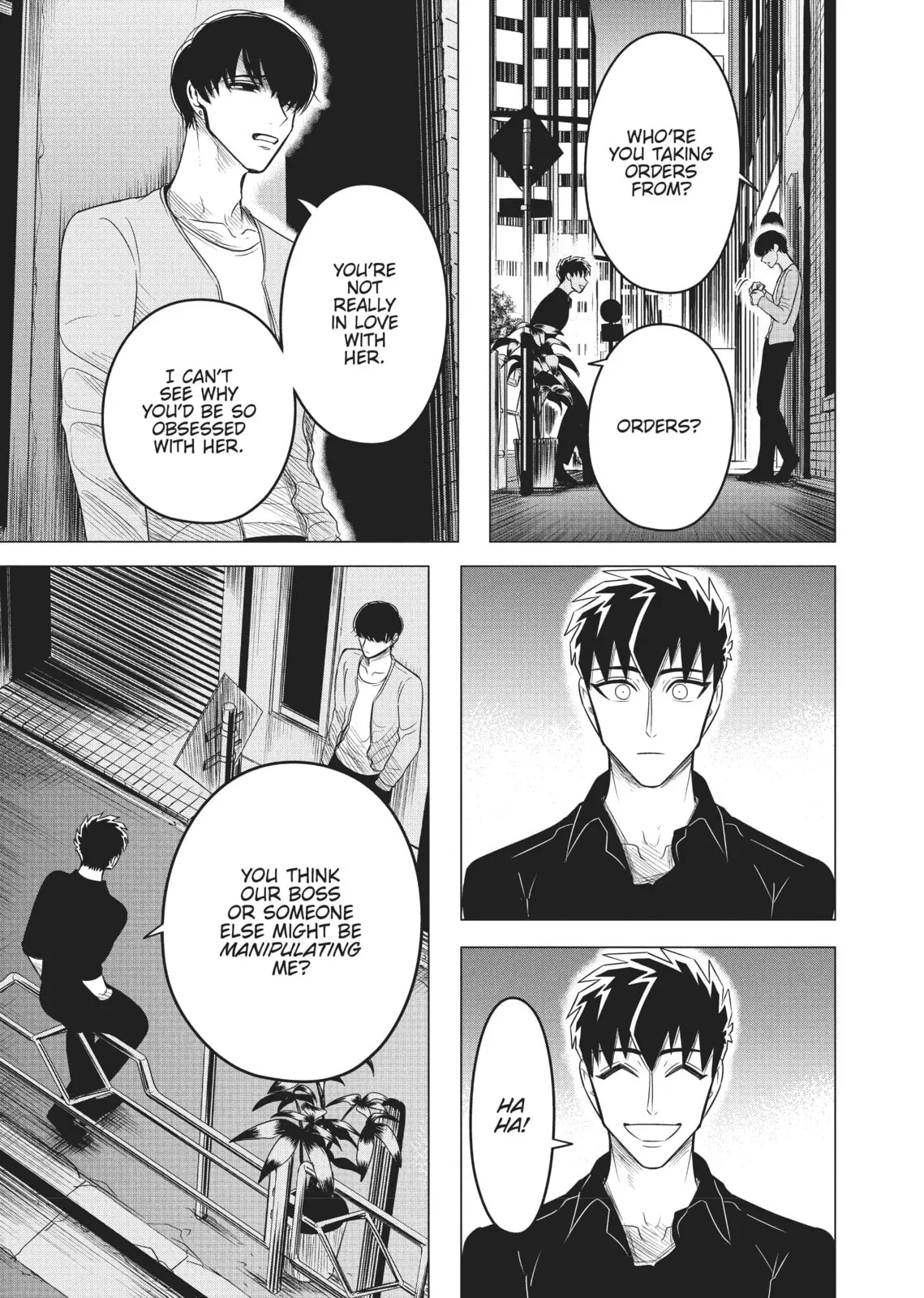 Raise Wa Tanin Ga Ii - Chapter 9 - Page 5