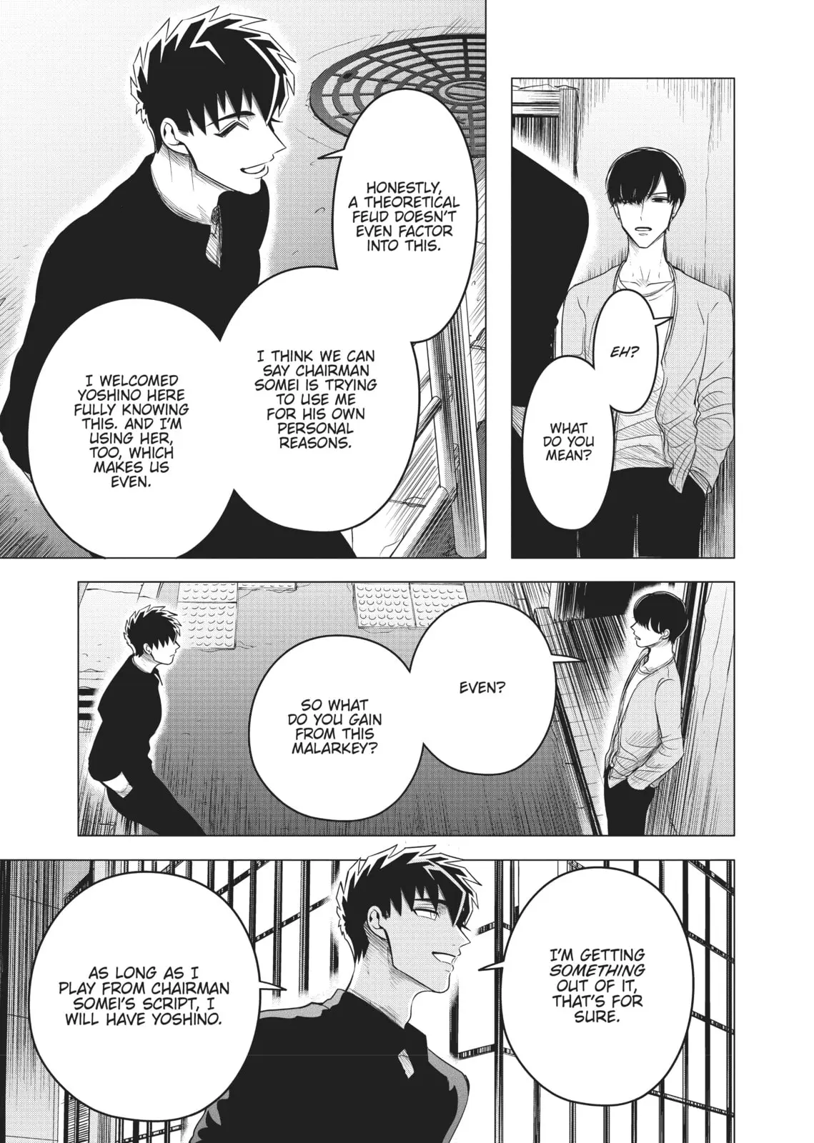 Raise Wa Tanin Ga Ii - Chapter 9 - Page 7