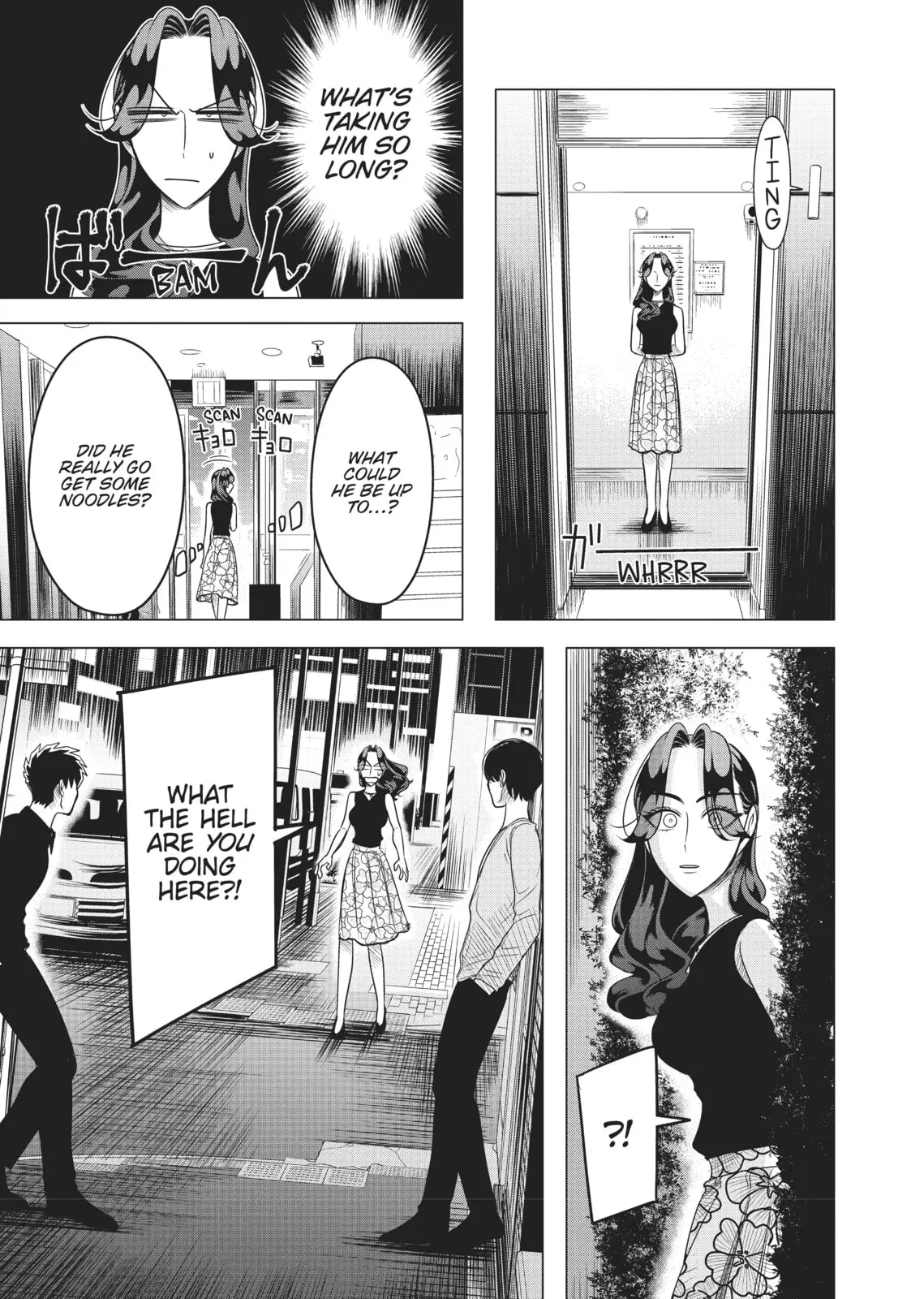 Raise Wa Tanin Ga Ii - Chapter 9 - Page 9