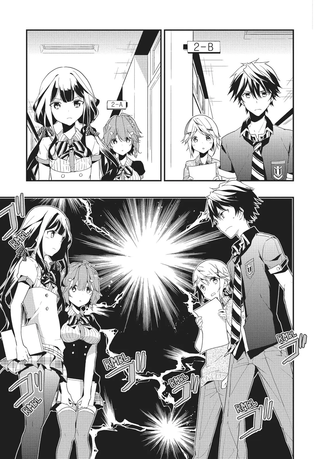 Masamune-kun no Revenge - Chapter 5 - Page 22