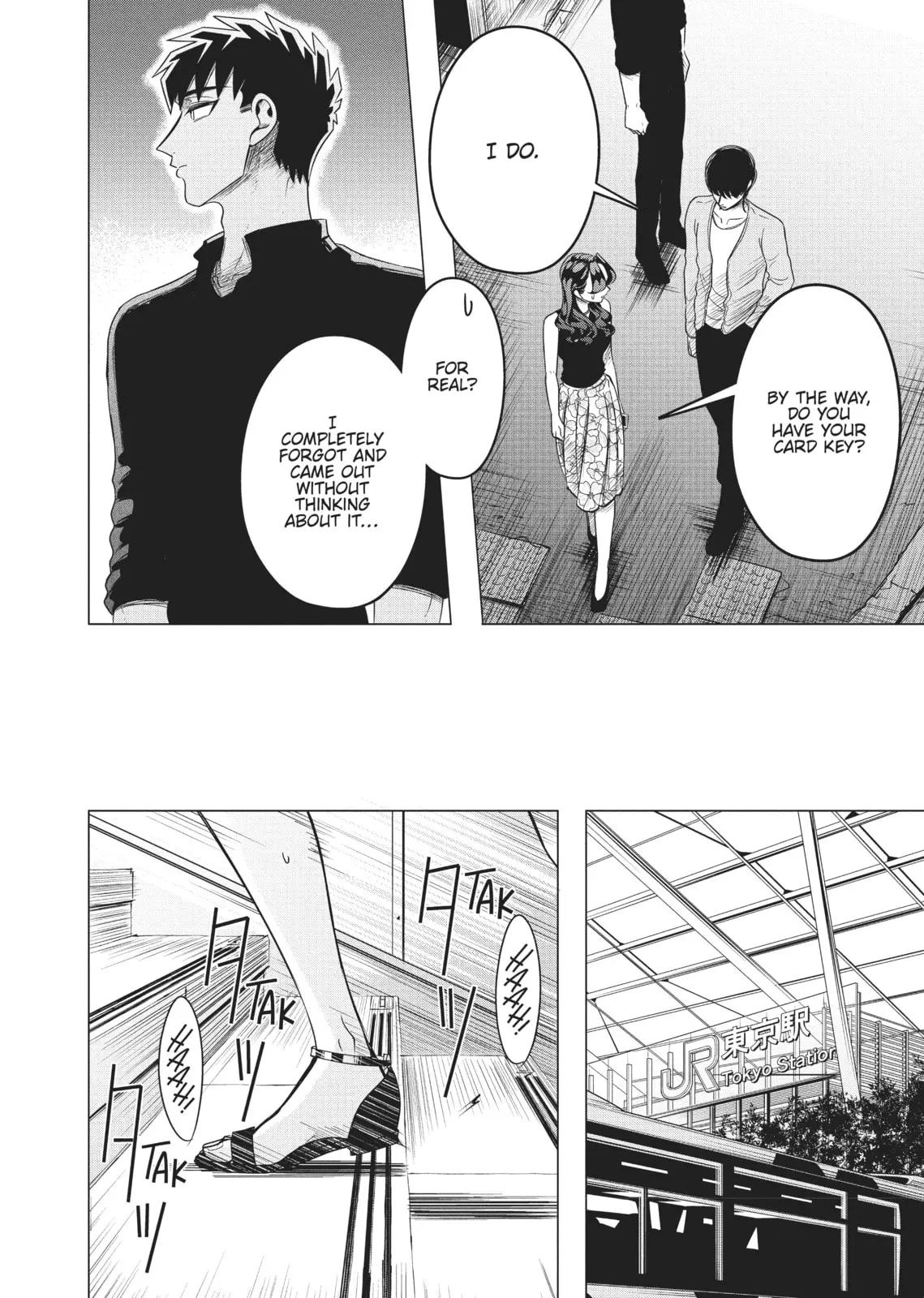 Raise Wa Tanin Ga Ii - Chapter 9 - Page 16