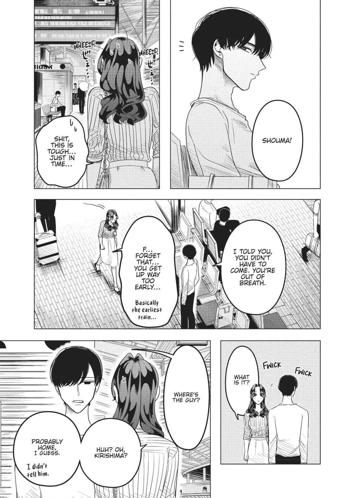 Raise Wa Tanin Ga Ii - Chapter 9 - Page 17