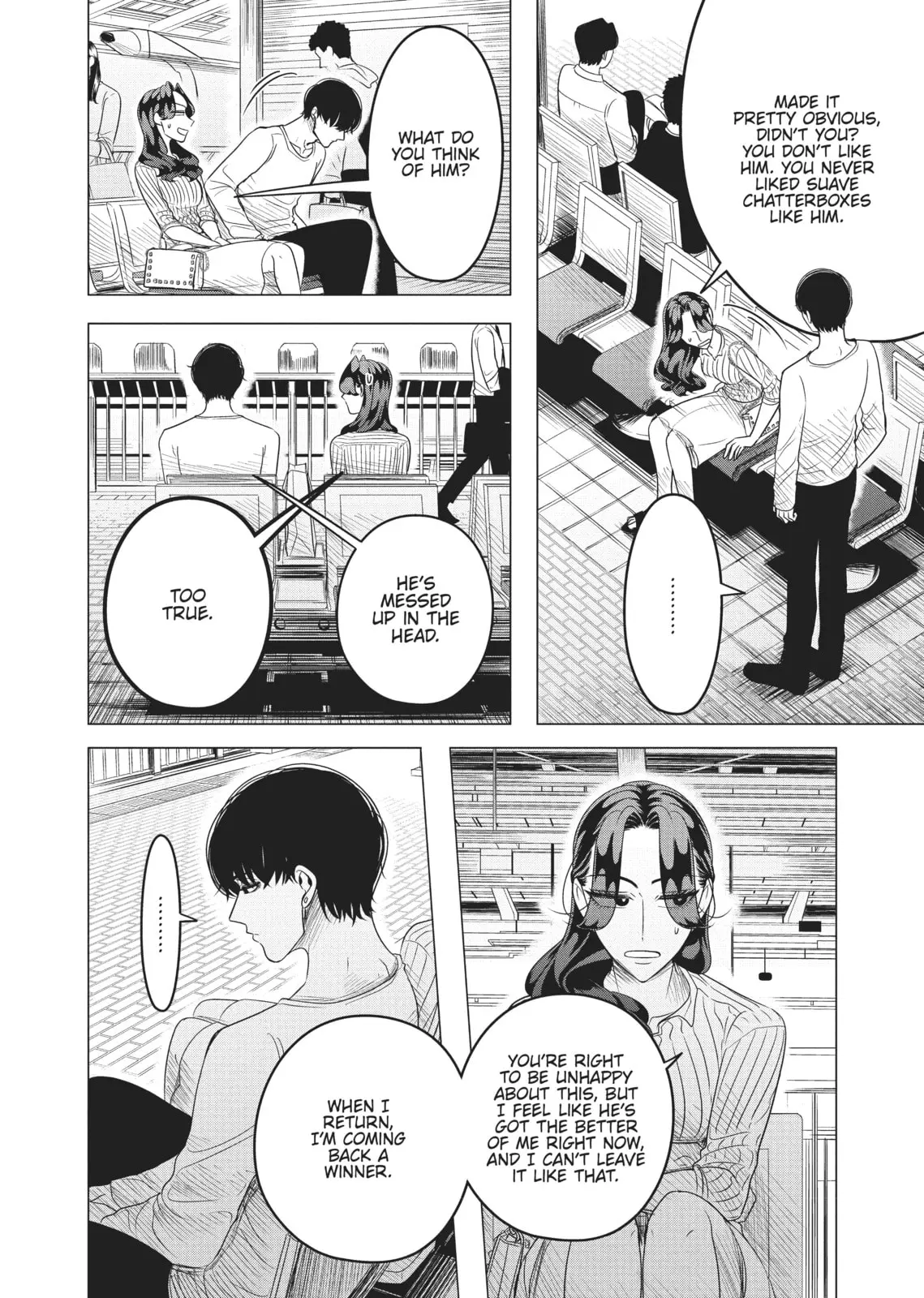 Raise Wa Tanin Ga Ii - Chapter 9 - Page 18