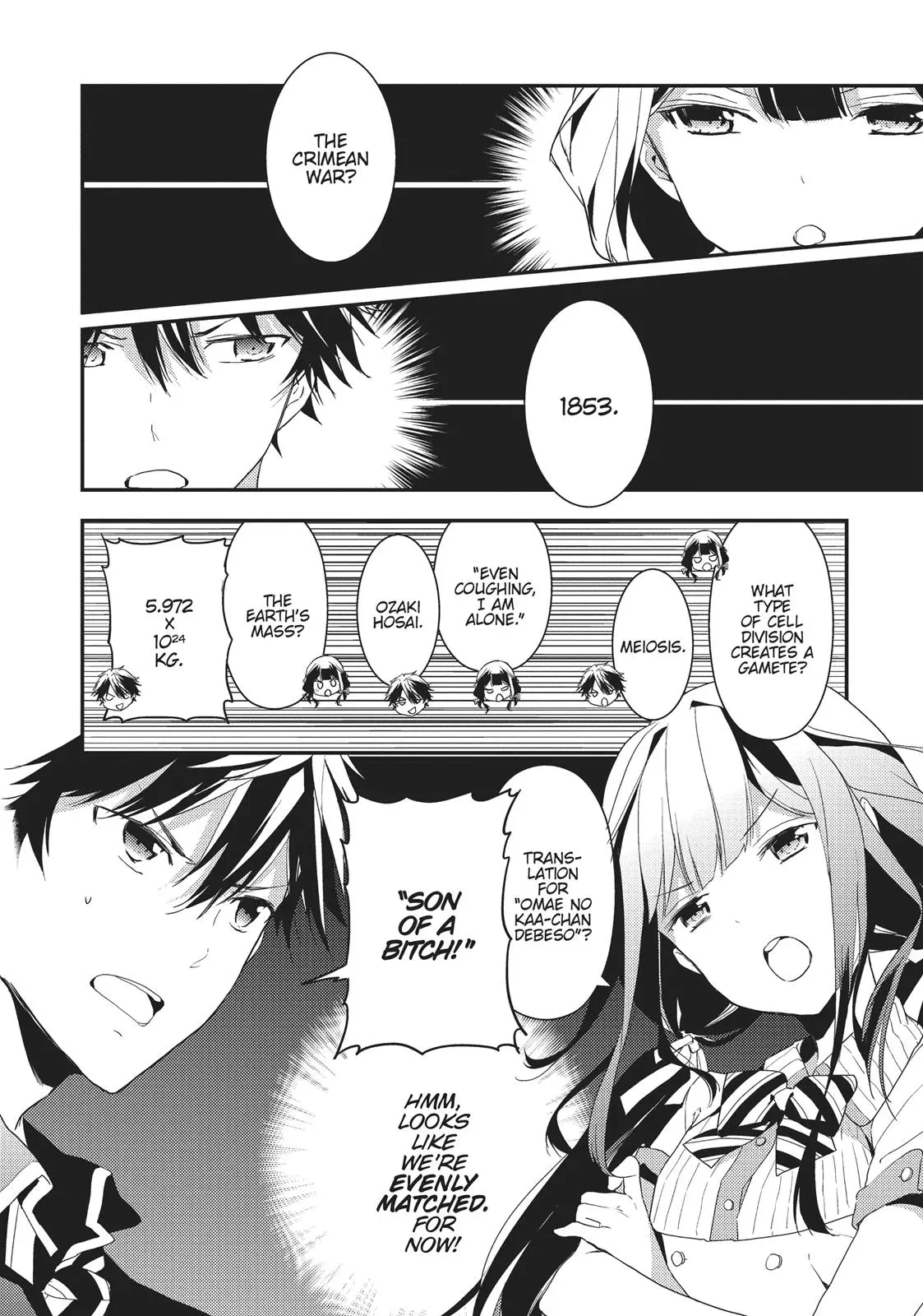 Masamune-kun no Revenge - Chapter 5 - Page 23