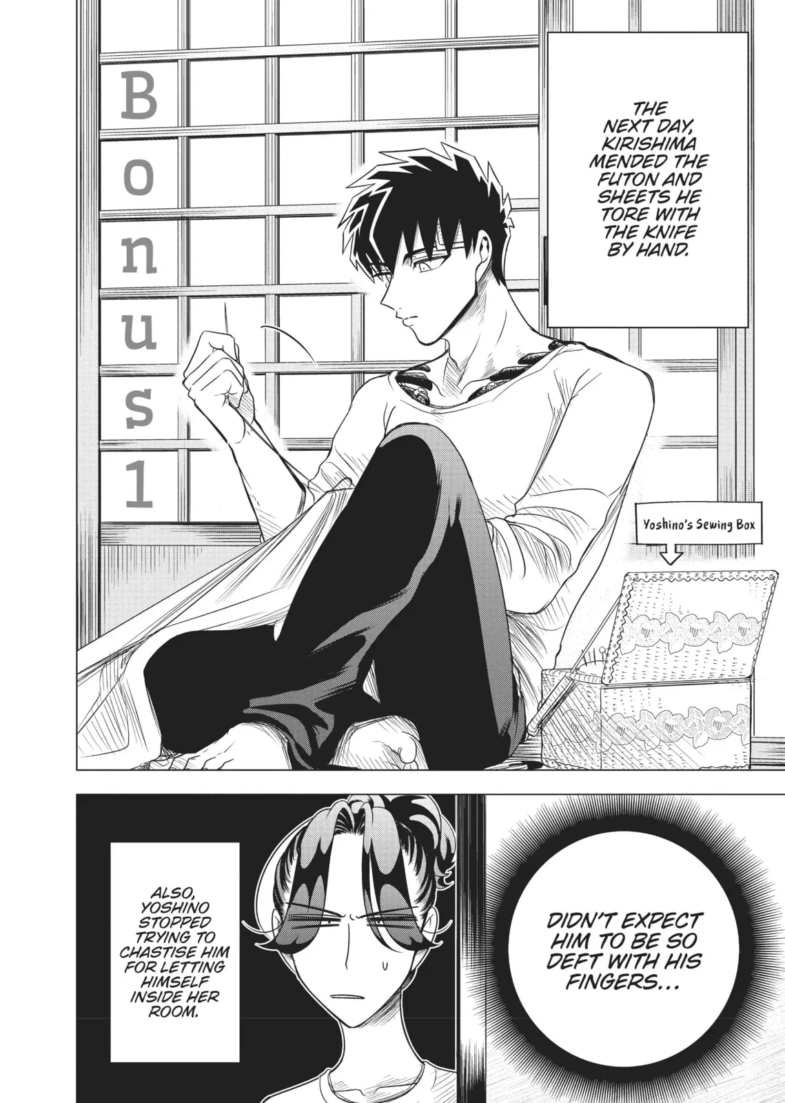 Raise Wa Tanin Ga Ii - Chapter 9 - Page 28
