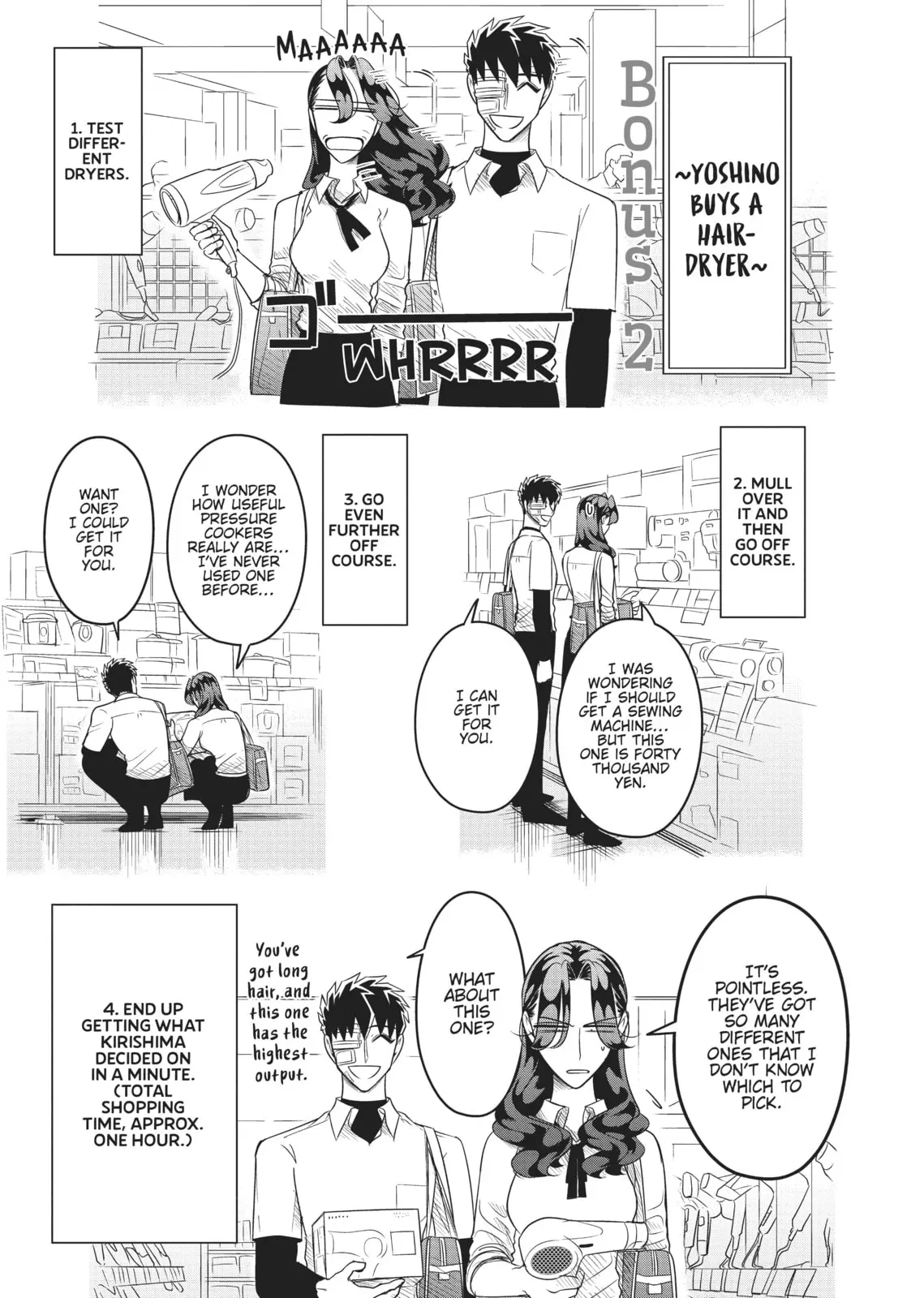 Raise Wa Tanin Ga Ii - Chapter 9 - Page 29