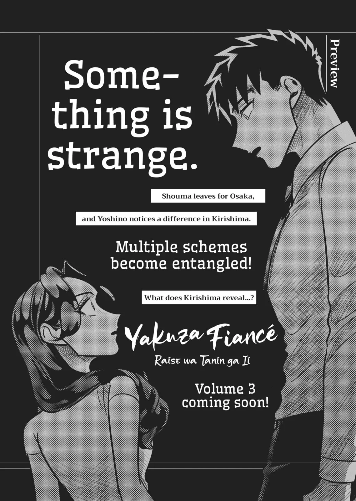 Raise Wa Tanin Ga Ii - Chapter 9 - Page 30