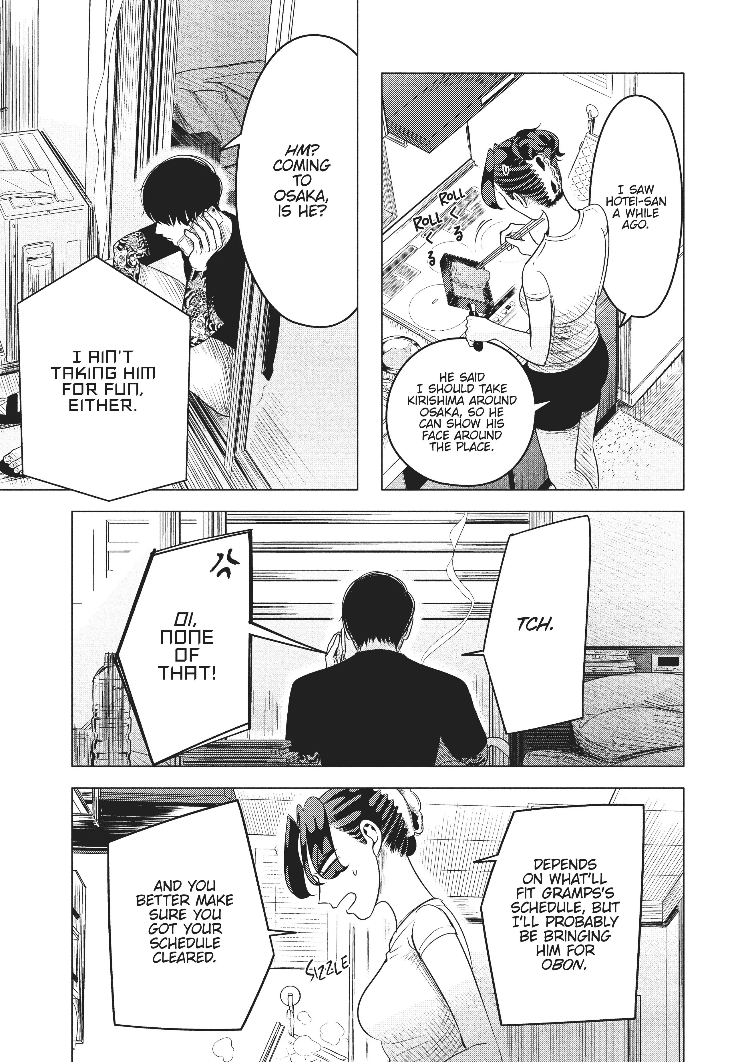 Raise Wa Tanin Ga Ii - Chapter 10 - Page 3