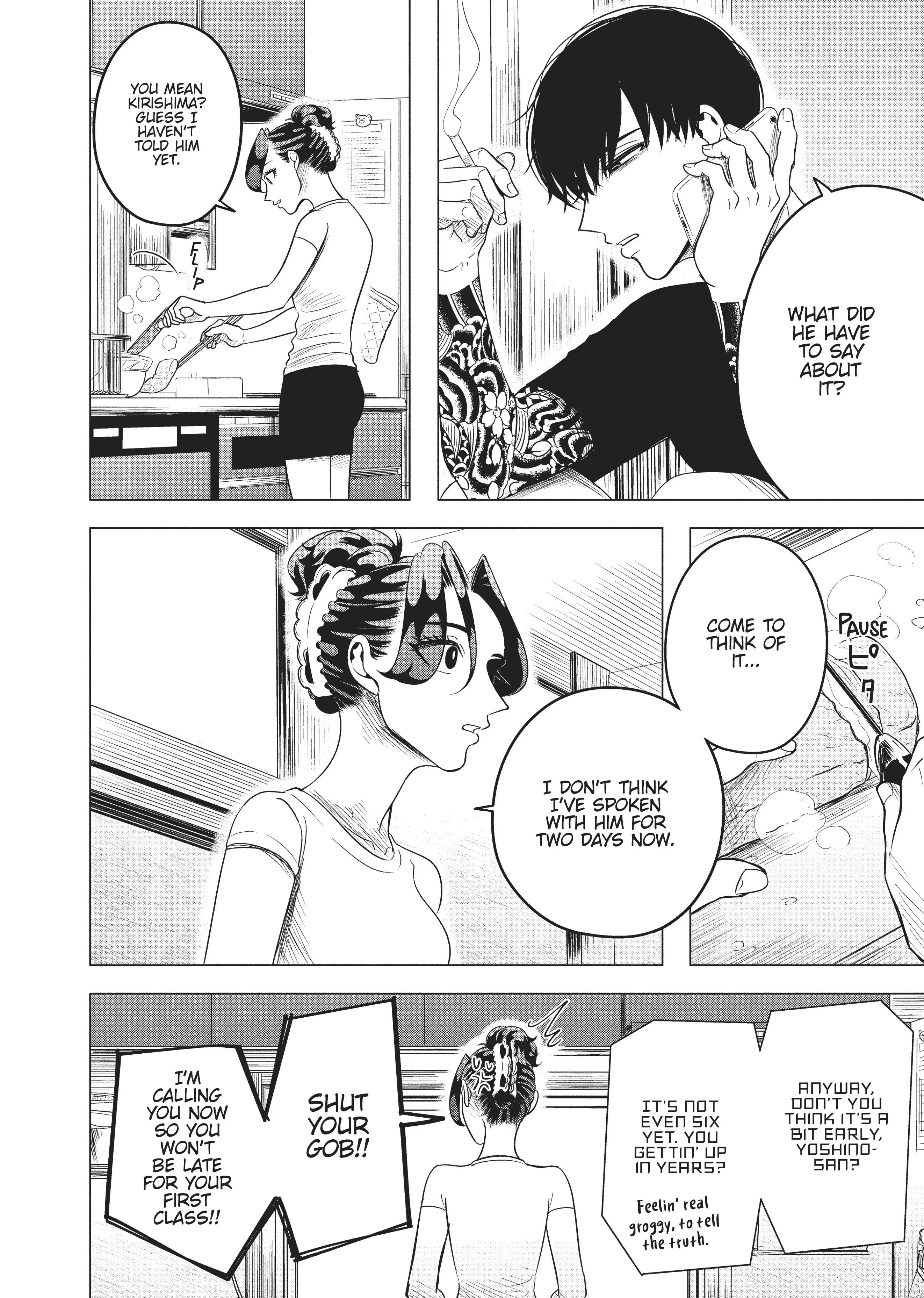 Raise Wa Tanin Ga Ii - Chapter 10 - Page 4