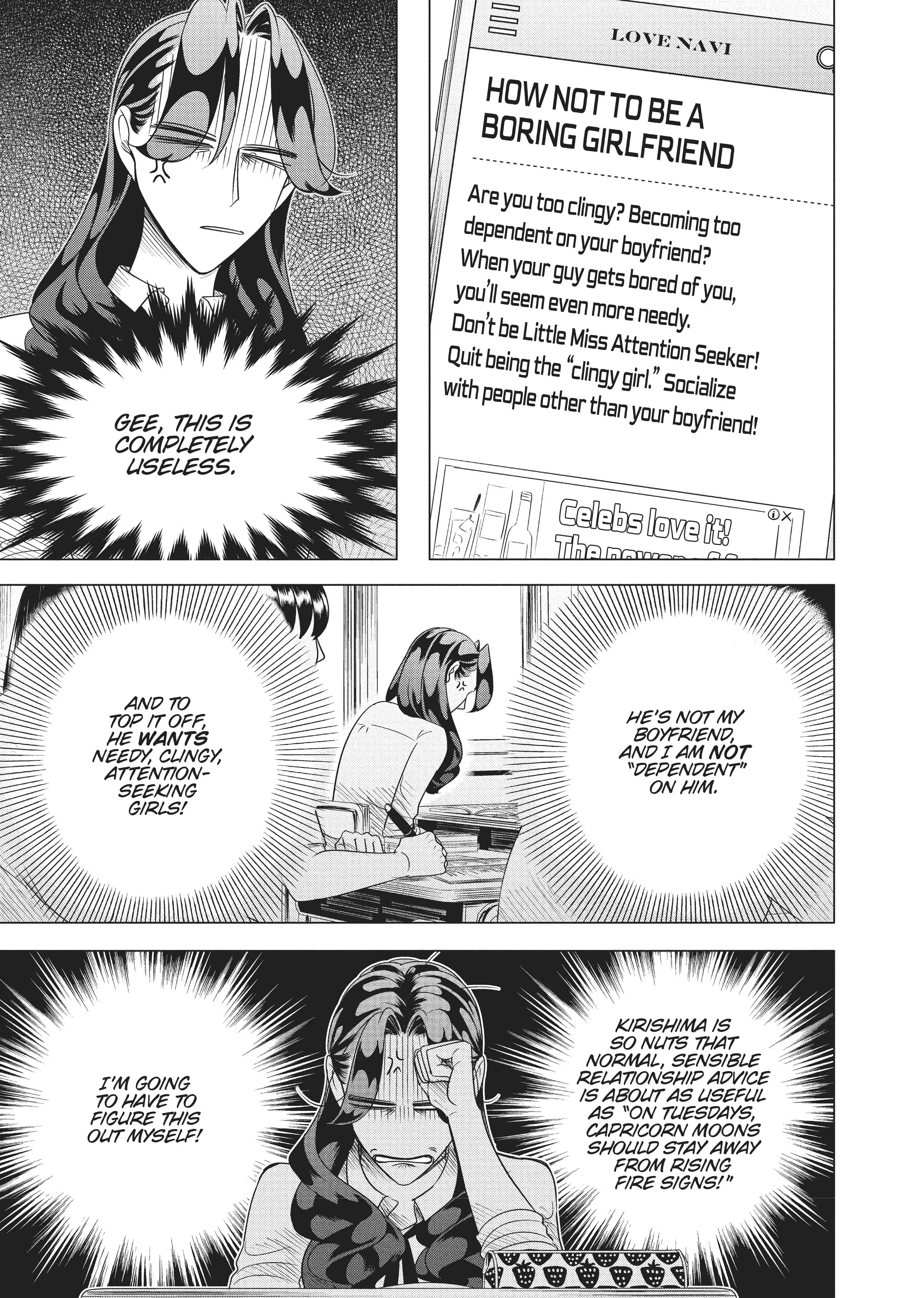 Raise Wa Tanin Ga Ii - Chapter 10 - Page 15