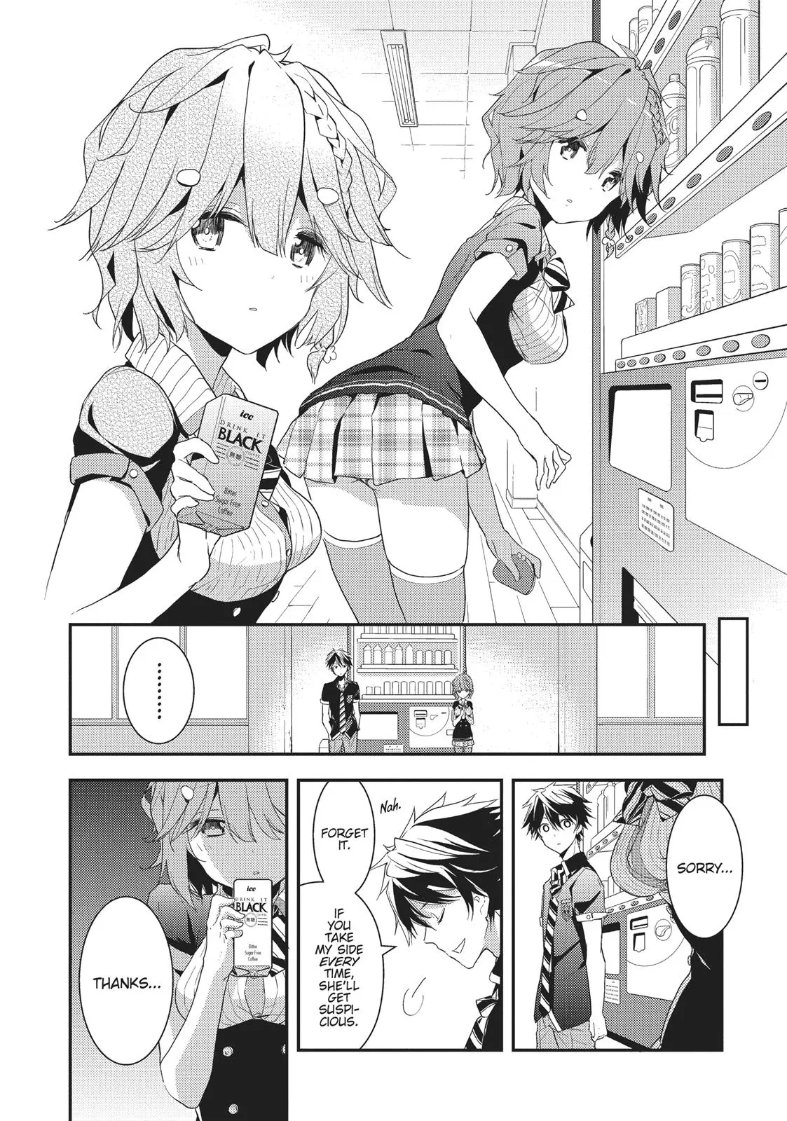 Masamune-kun no Revenge - Chapter 5 - Page 27