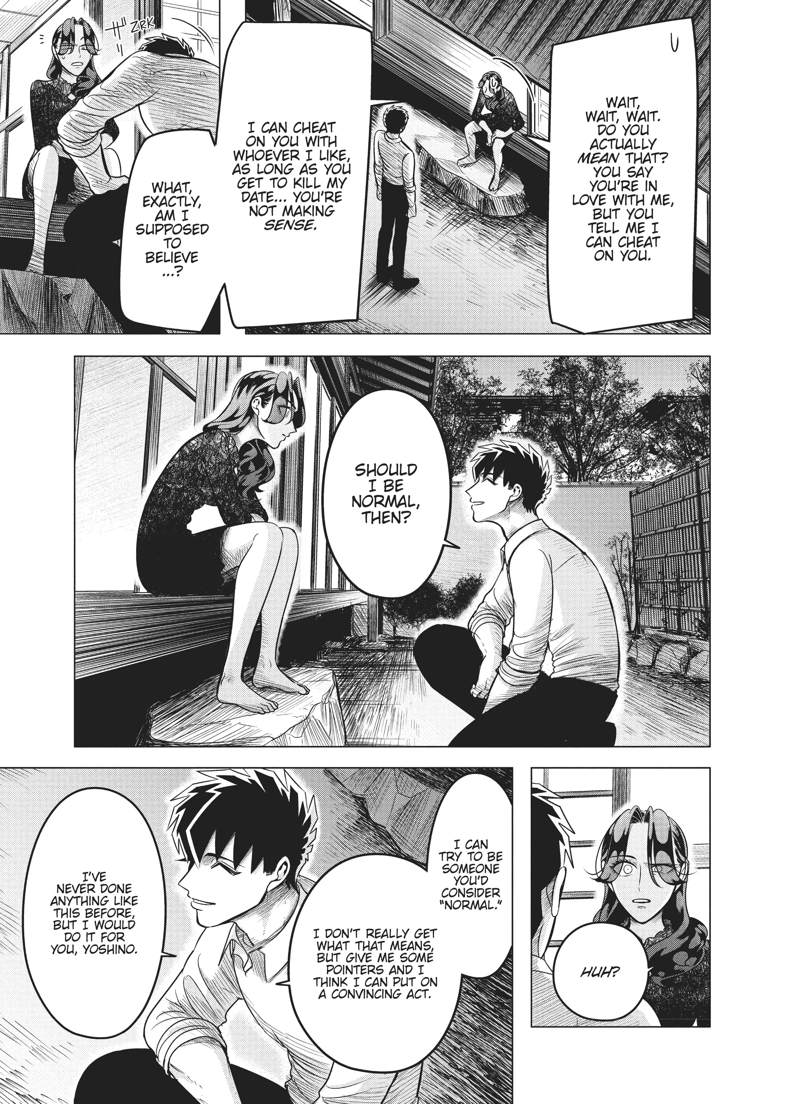 Raise Wa Tanin Ga Ii - Chapter 10 - Page 33
