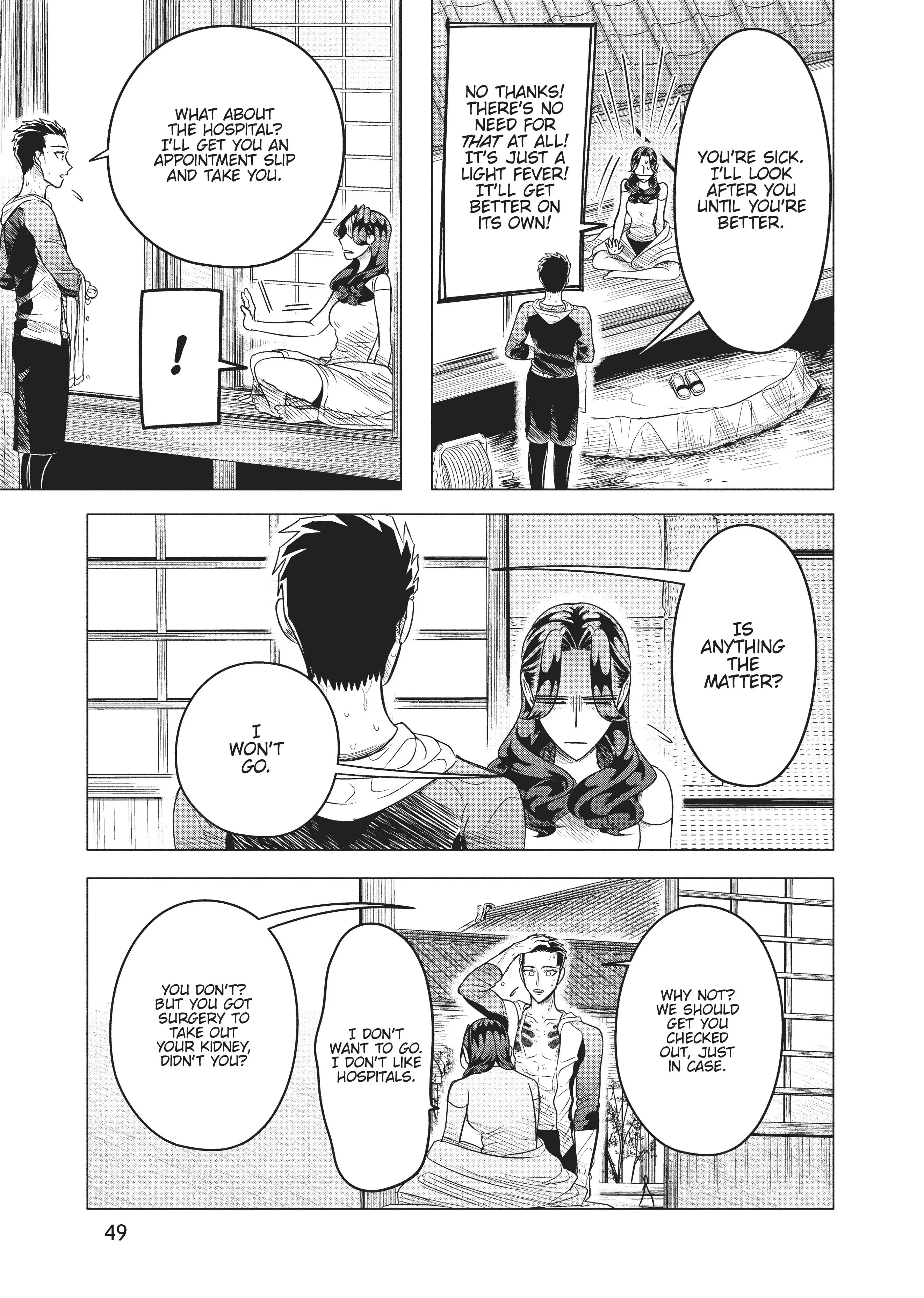 Raise Wa Tanin Ga Ii - Chapter 11 - Page 7