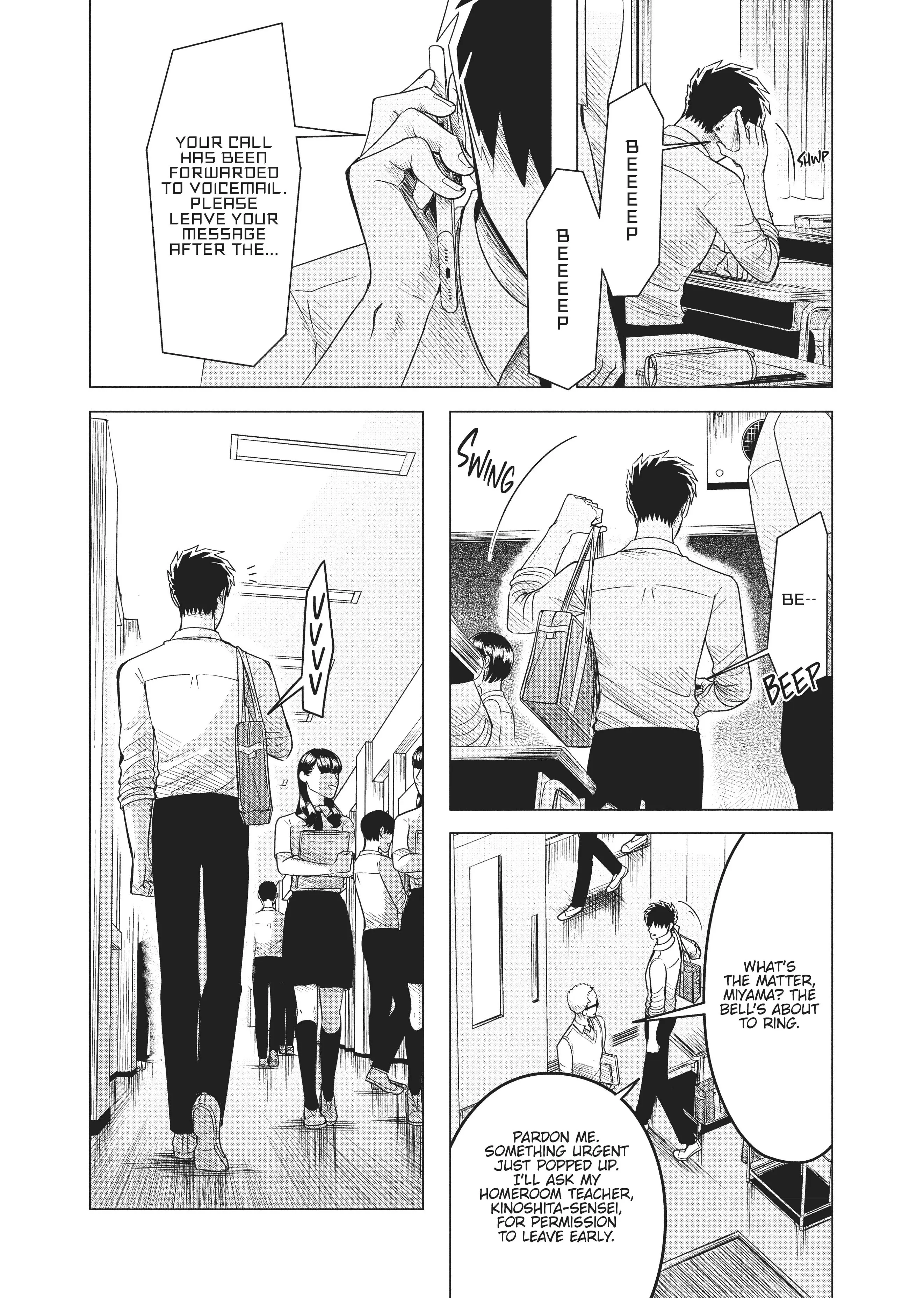 Raise Wa Tanin Ga Ii - Chapter 11 - Page 12
