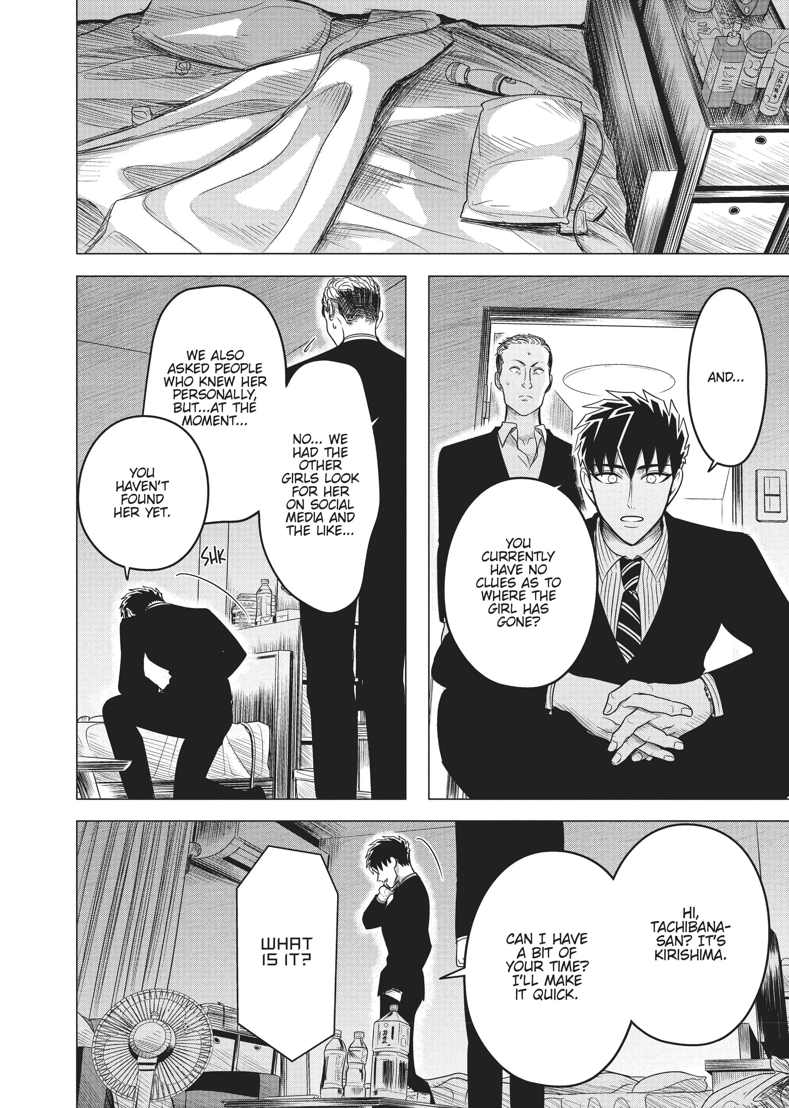 Raise Wa Tanin Ga Ii - Chapter 11 - Page 14