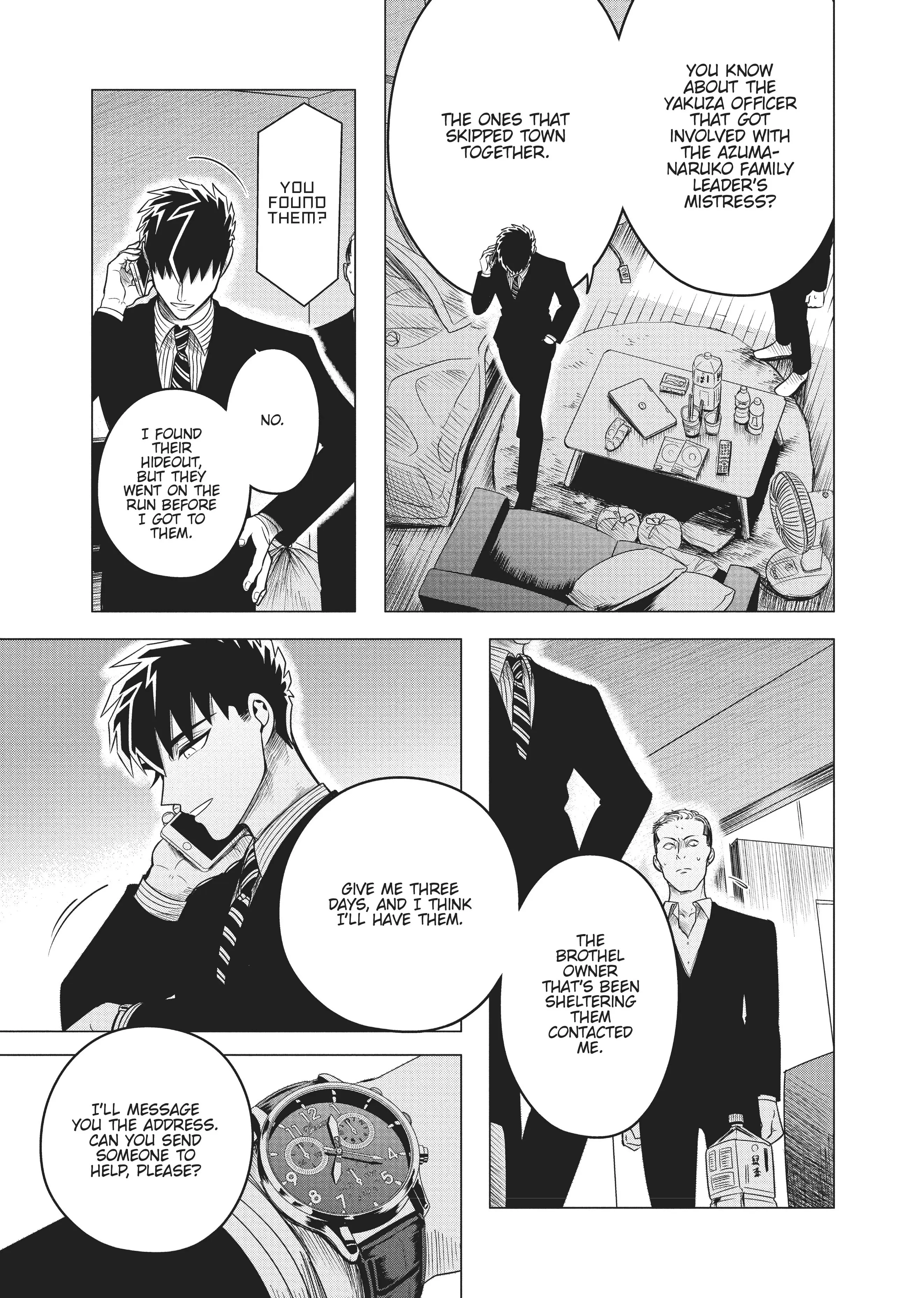 Raise Wa Tanin Ga Ii - Chapter 11 - Page 15