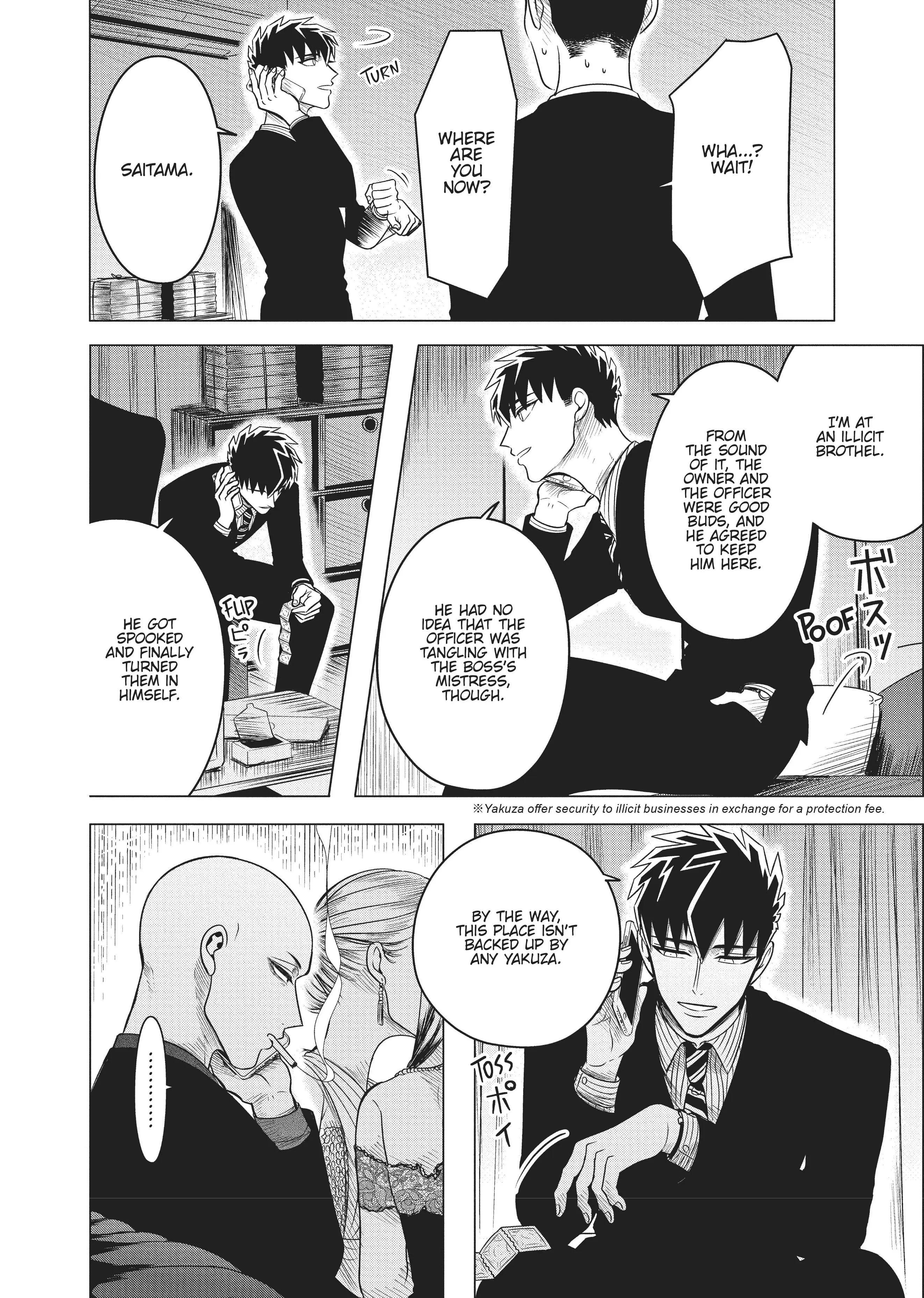 Raise Wa Tanin Ga Ii - Chapter 11 - Page 16