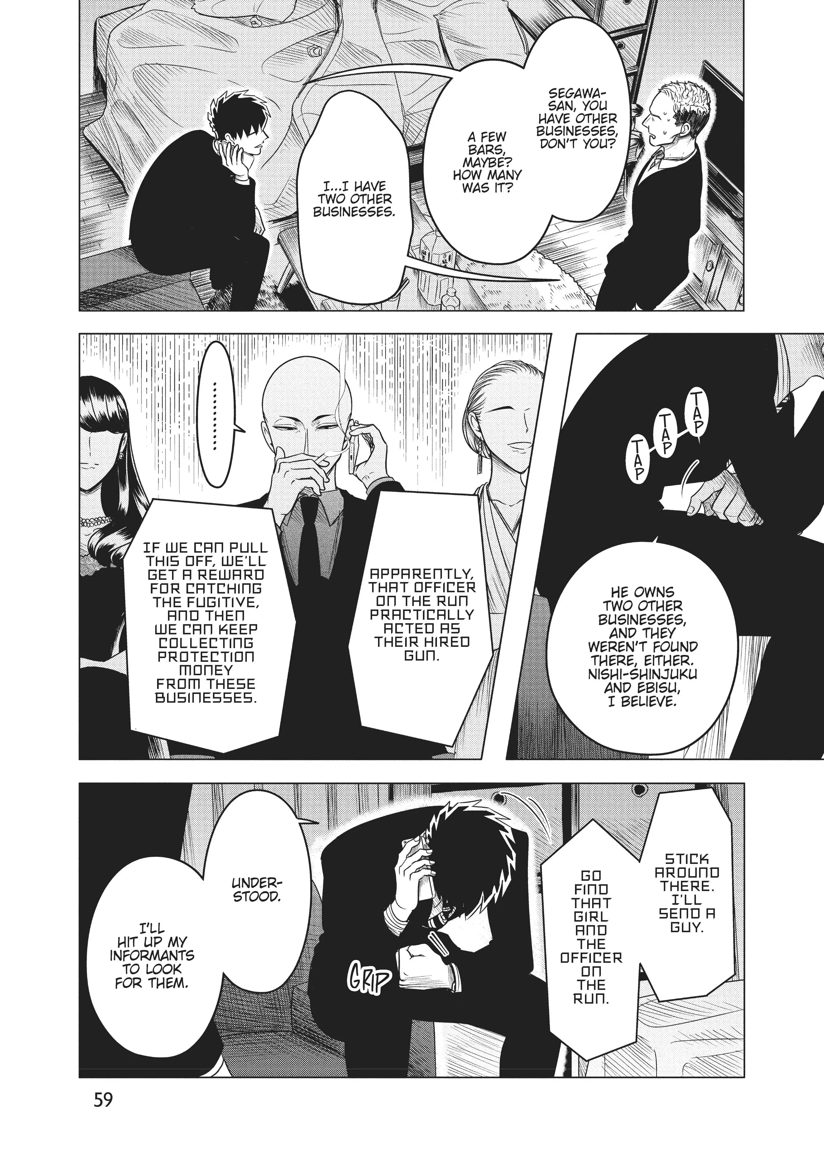 Raise Wa Tanin Ga Ii - Chapter 11 - Page 17