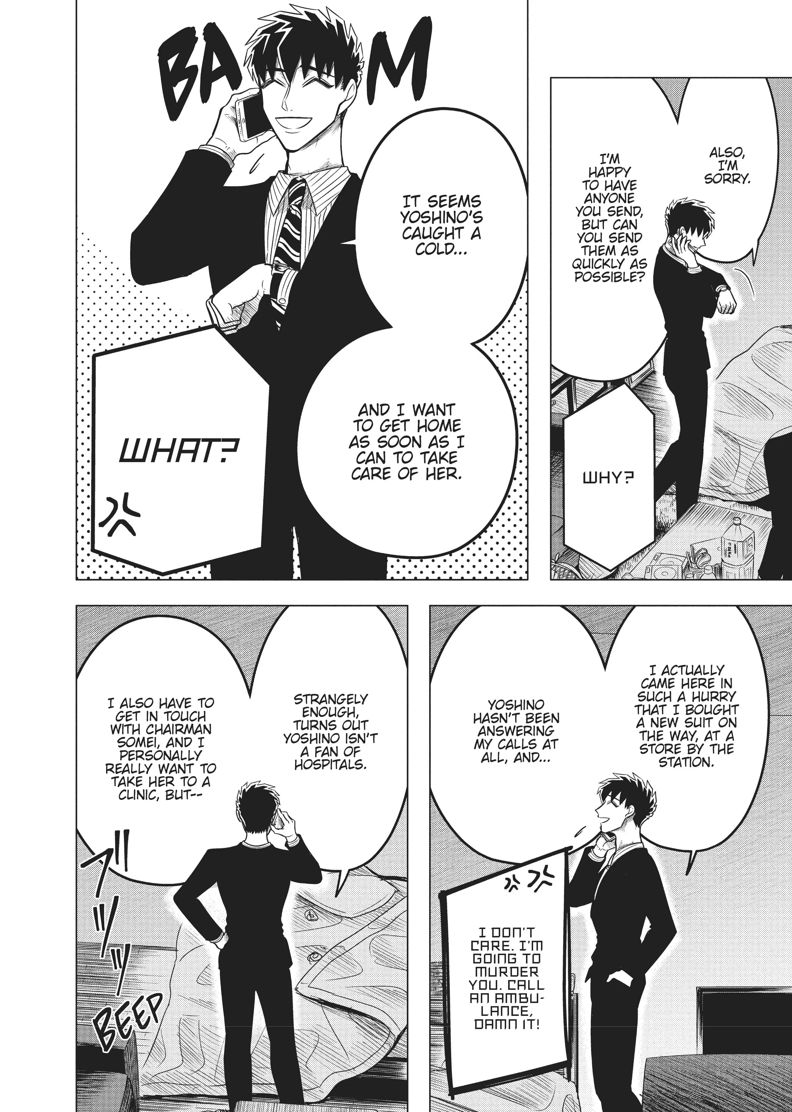 Raise Wa Tanin Ga Ii - Chapter 11 - Page 18