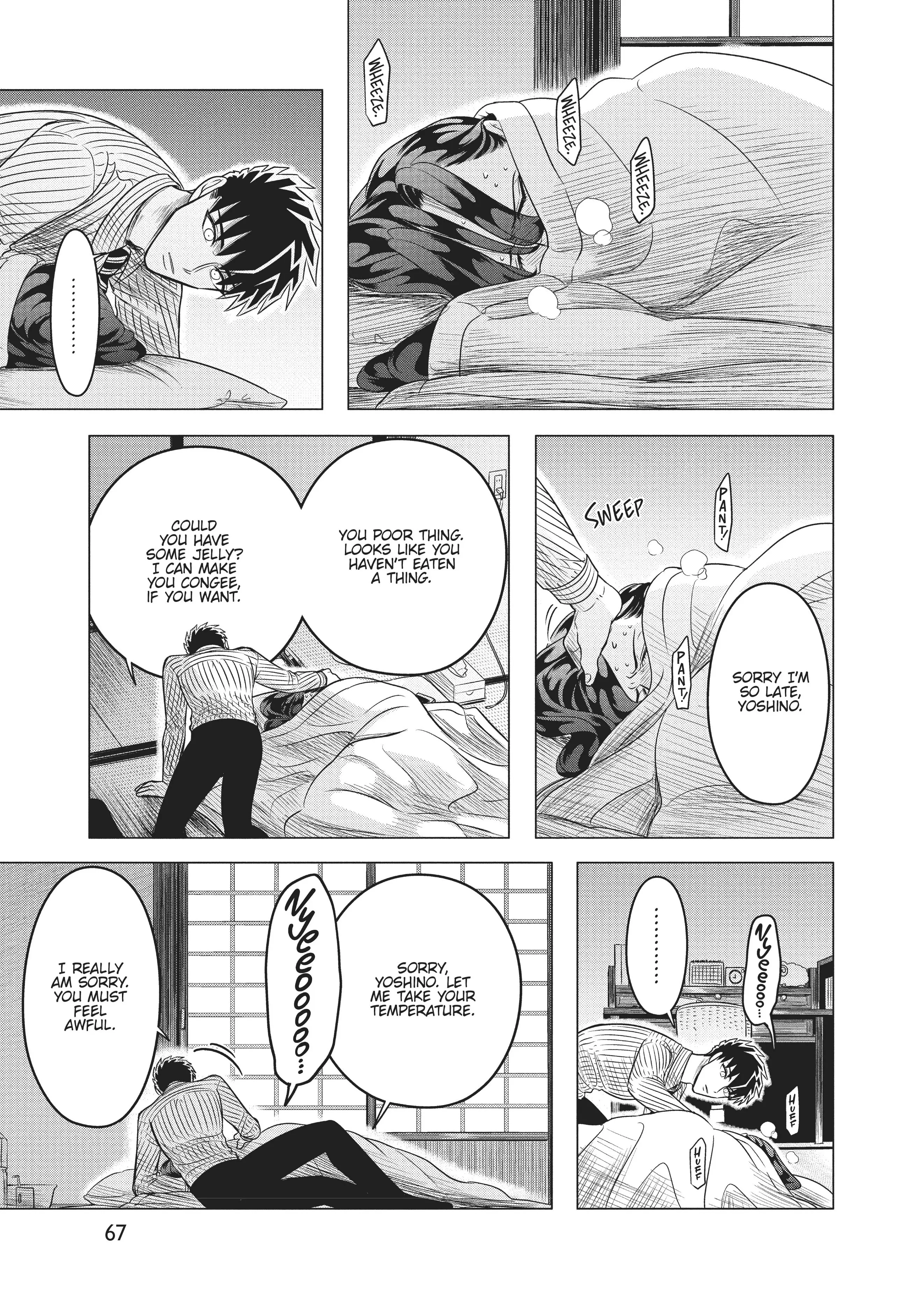 Raise Wa Tanin Ga Ii - Chapter 11 - Page 25