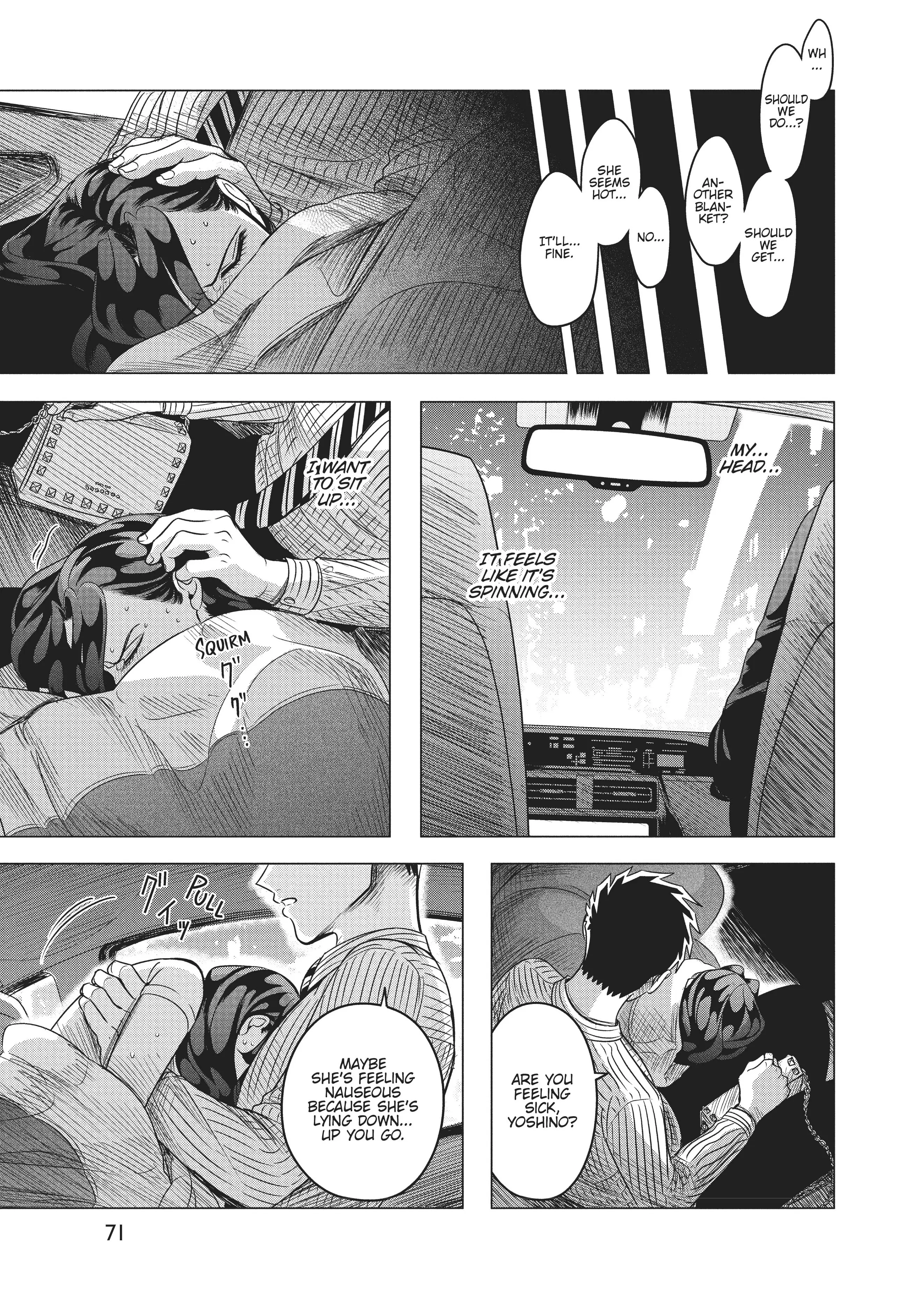 Raise Wa Tanin Ga Ii - Chapter 11 - Page 29